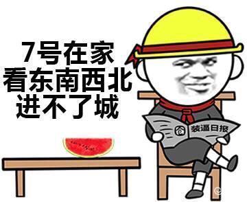 90ec06556a724a35bb05c4ea28ffb54e.jpeg