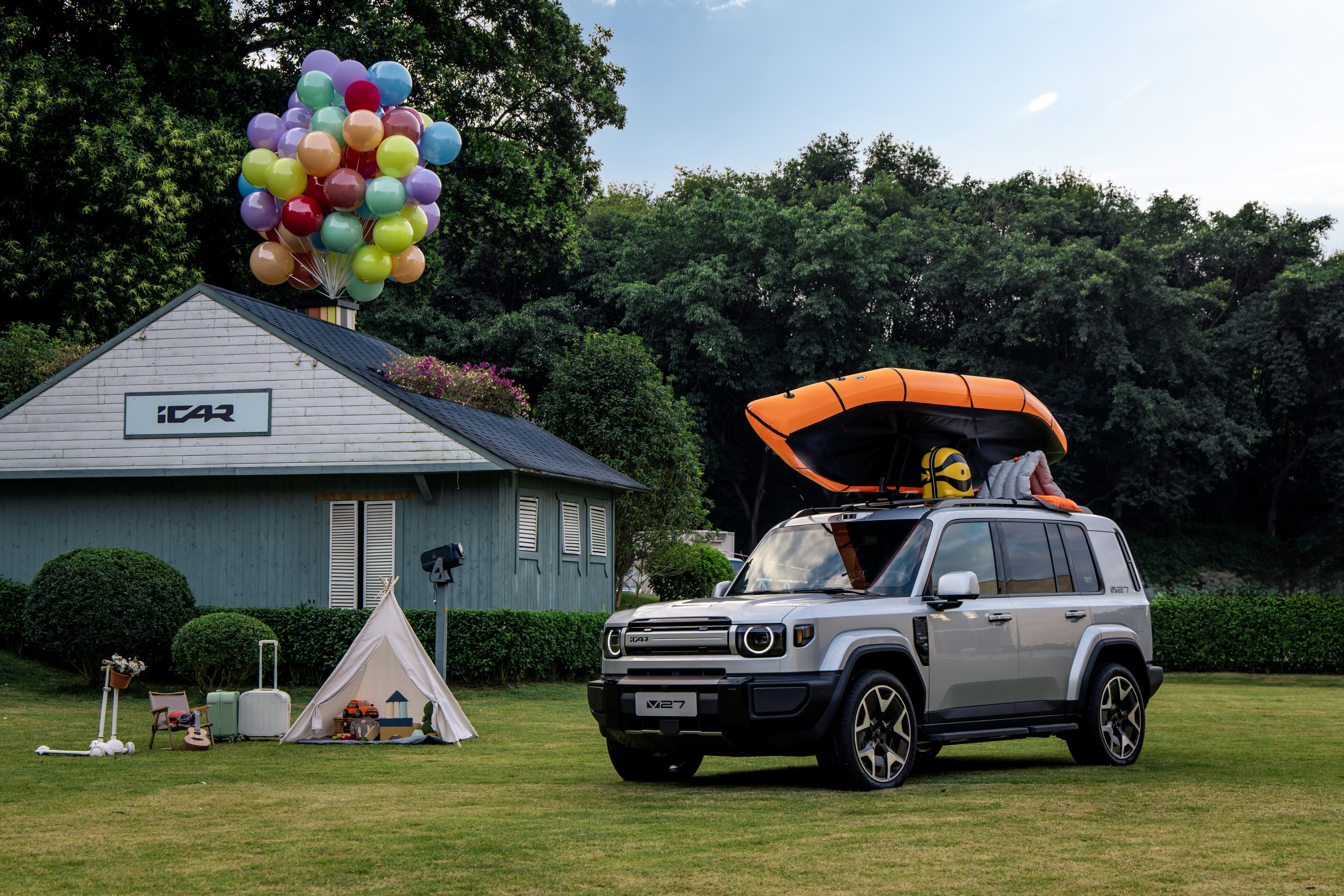 iCAR V27，会“察言观色”？