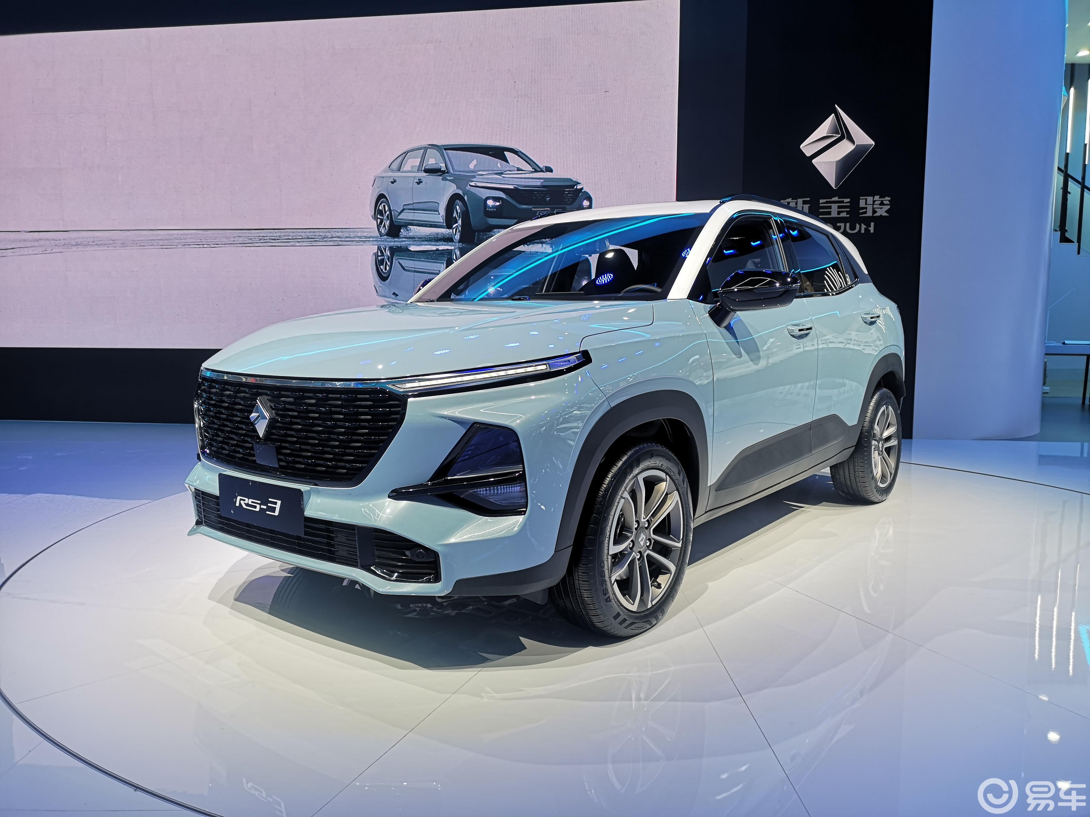 5t cvt,8.78万起,新宝骏rs-3上市