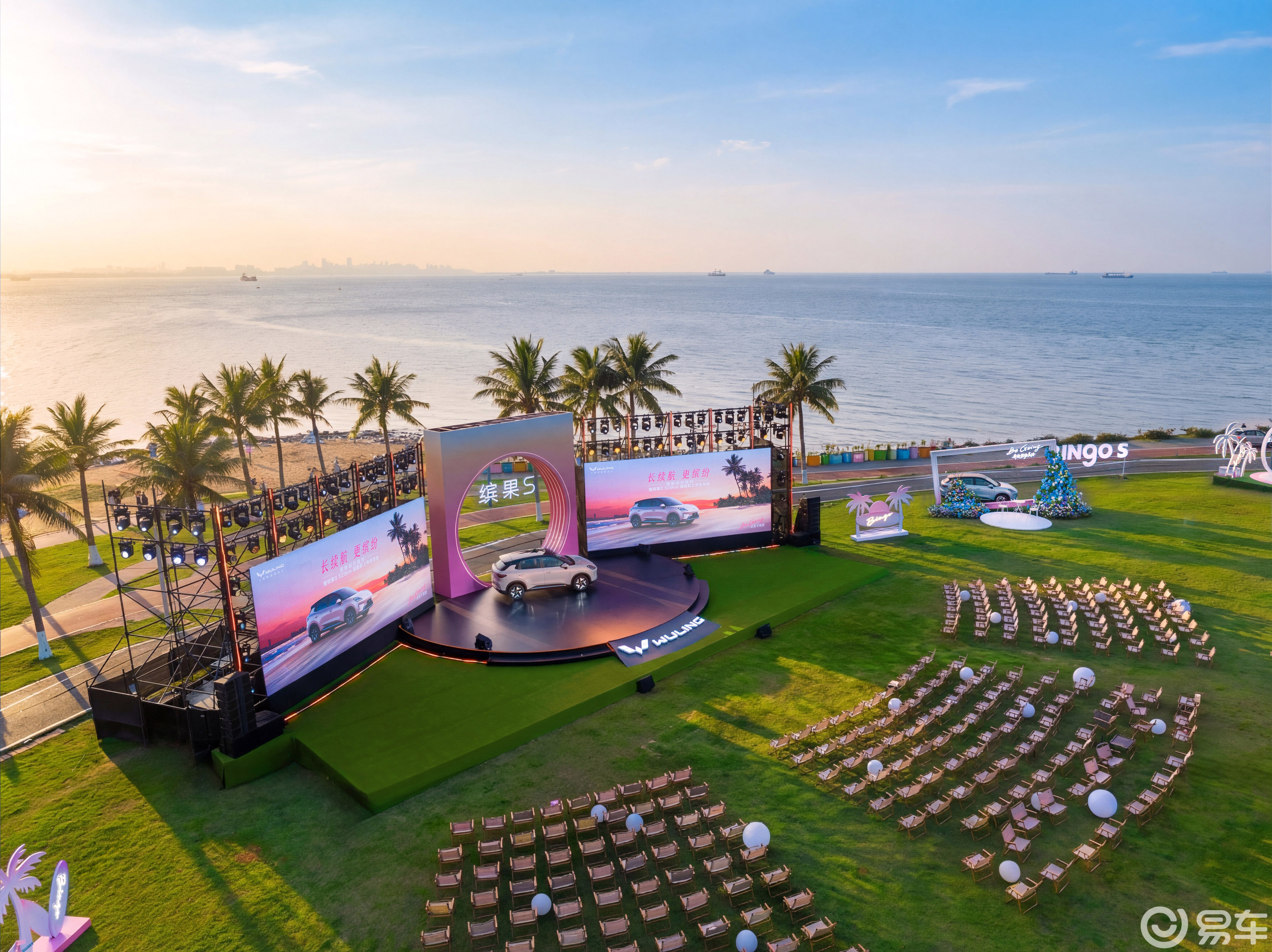 置换补贴价8.68万元，缤果S 525km旗舰款进阶上市