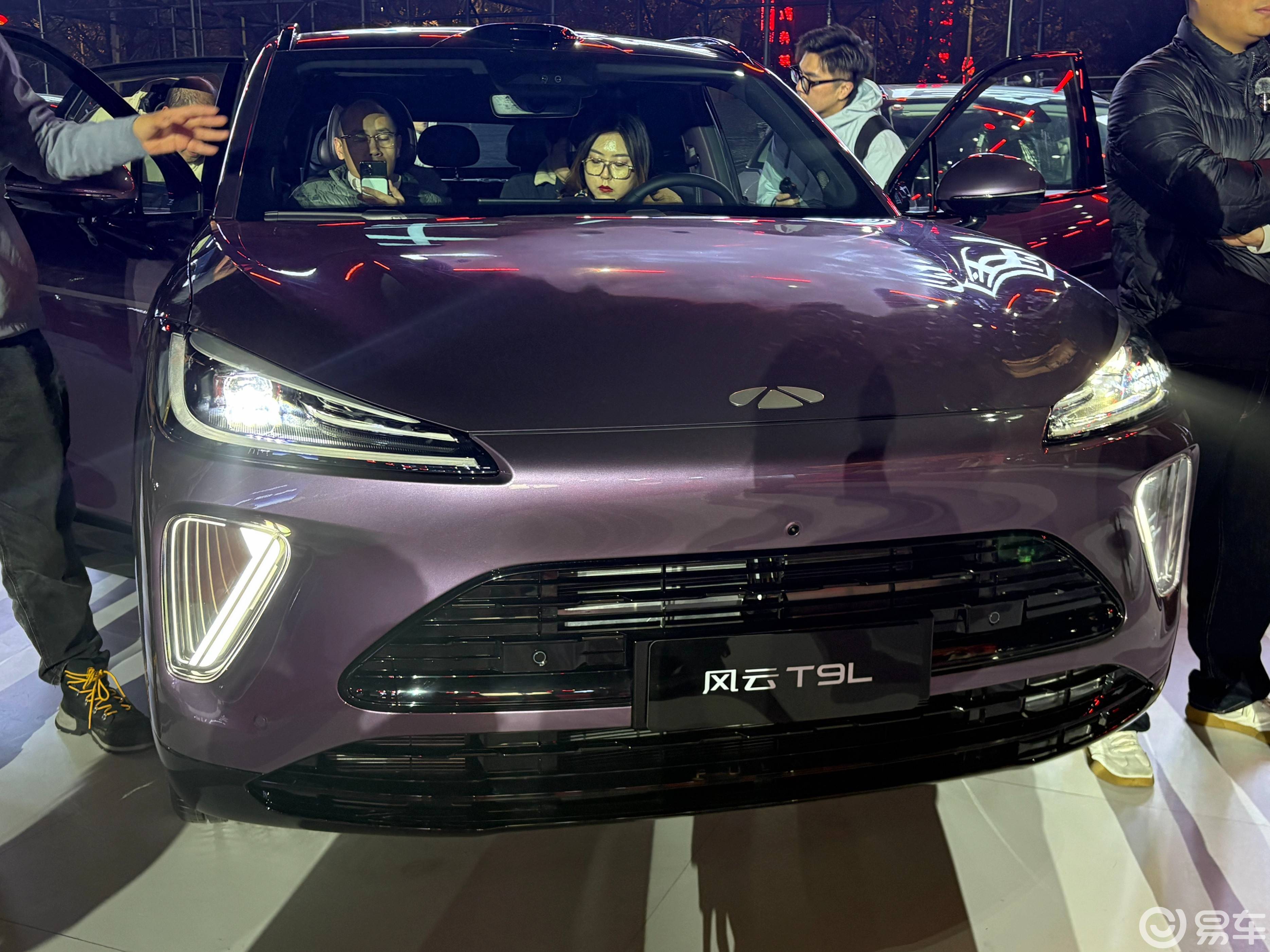 风云T9L开启盲订，卡位15万级插混中型SUV市场