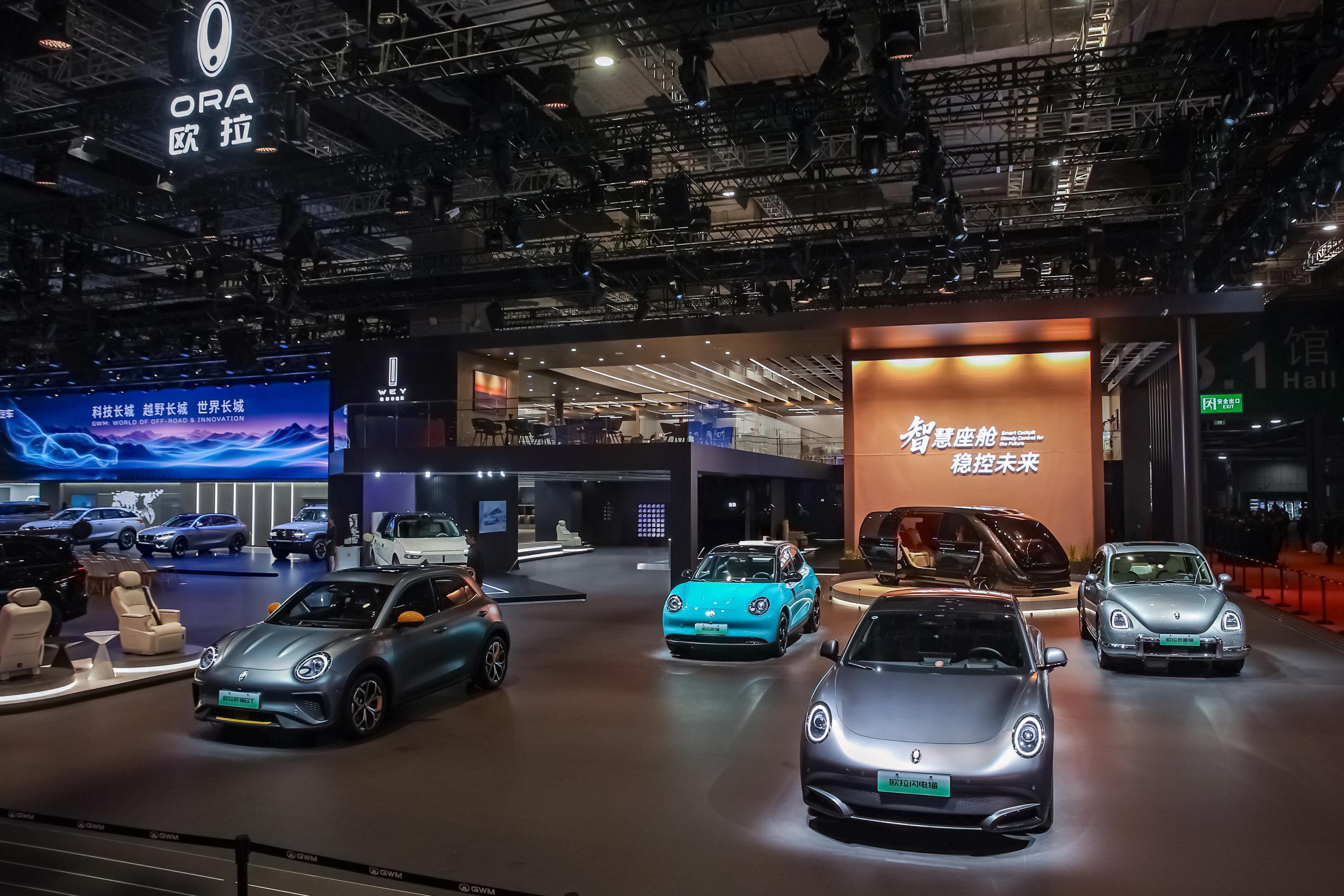 闪电猫汽车公司 d35c71240798495b9ed1eeb2d84f99ab.png