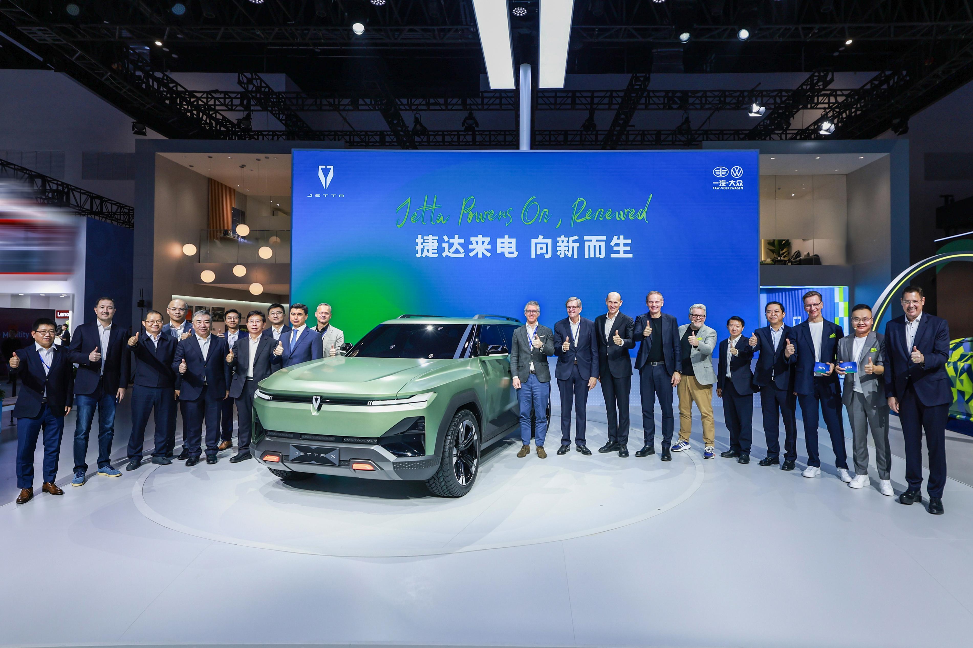 捷达全面焕新：以坦诚对话回应时代关切迈入智能电动全新征程