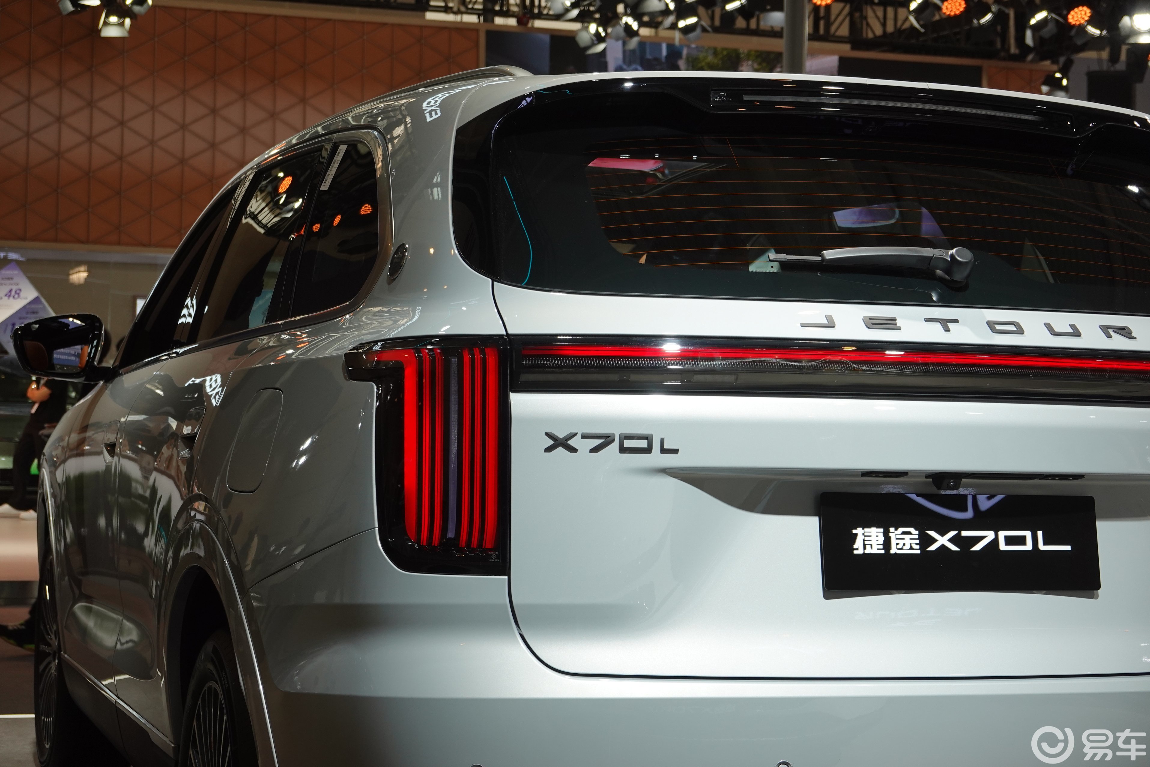“旅行+”新标杆捷途X70L惊艳亮相天津十一车展