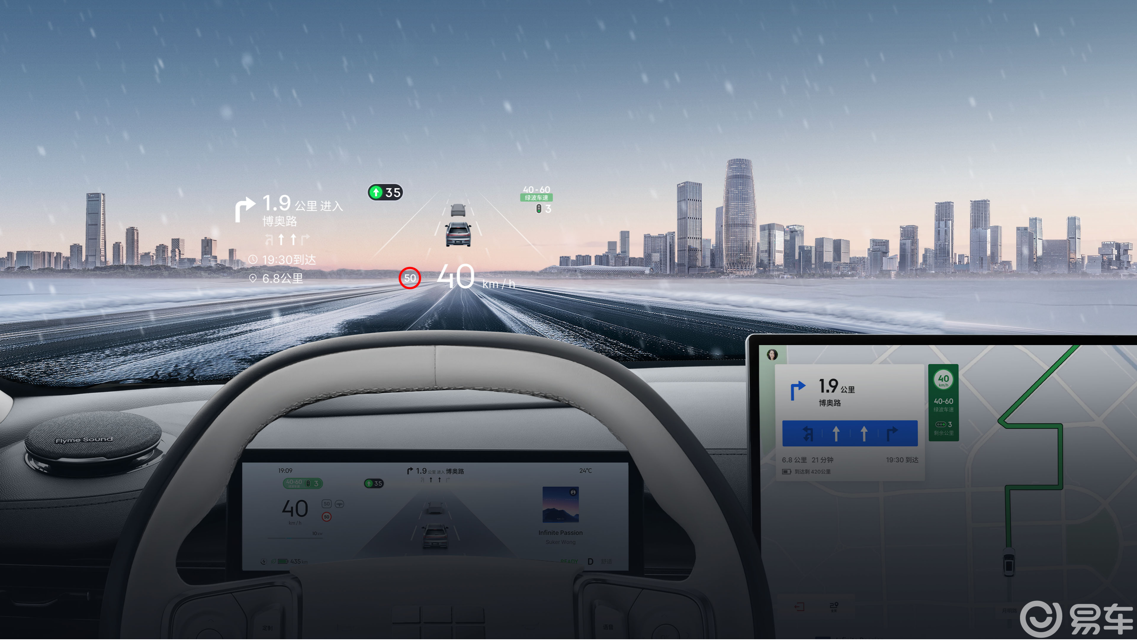 银河E5与元PLUS，谁更懂15万级家庭的心？