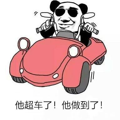 10d6613f3b0f400b964cdb5216b5b5e2.jpeg