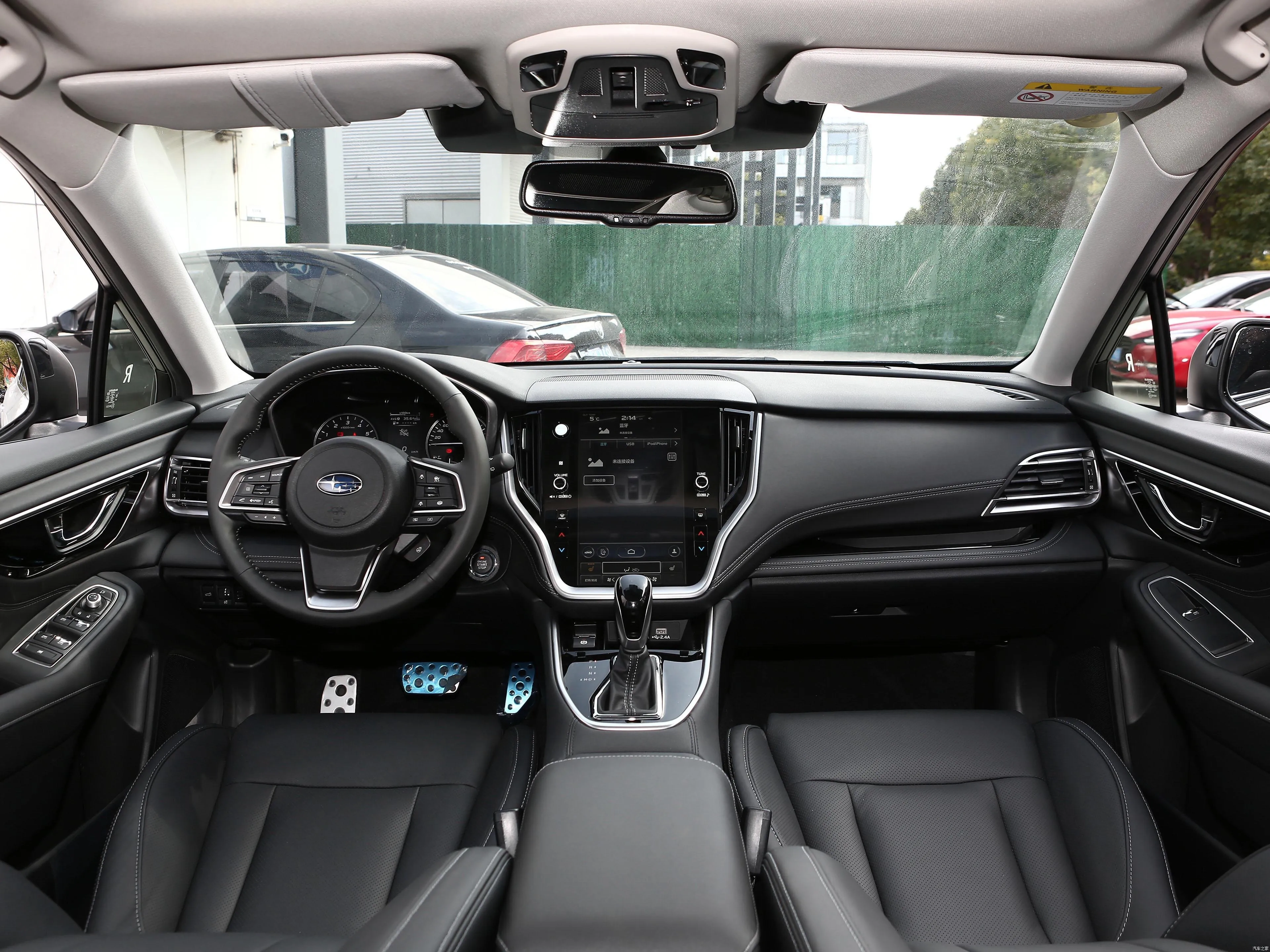 >摘要详情>斯巴鲁傲虎的车身尺寸为4880/1875/1675mm,轴距为2745mm