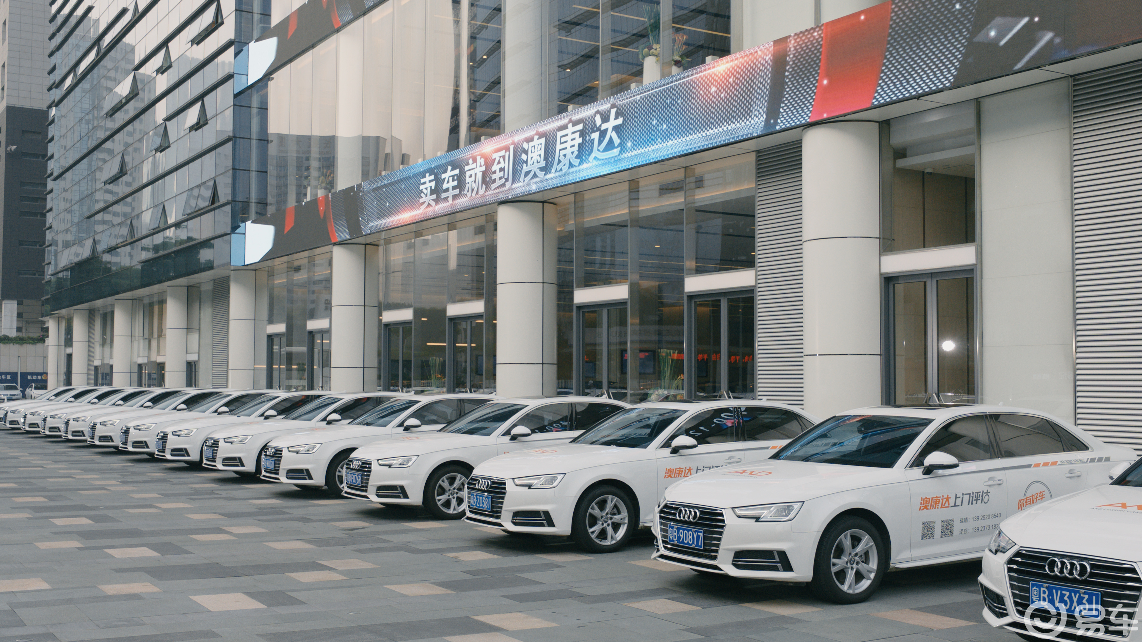 怎么卖车比较快 3b866cb012bf4acfb5eaa33ff2005304.jpeg