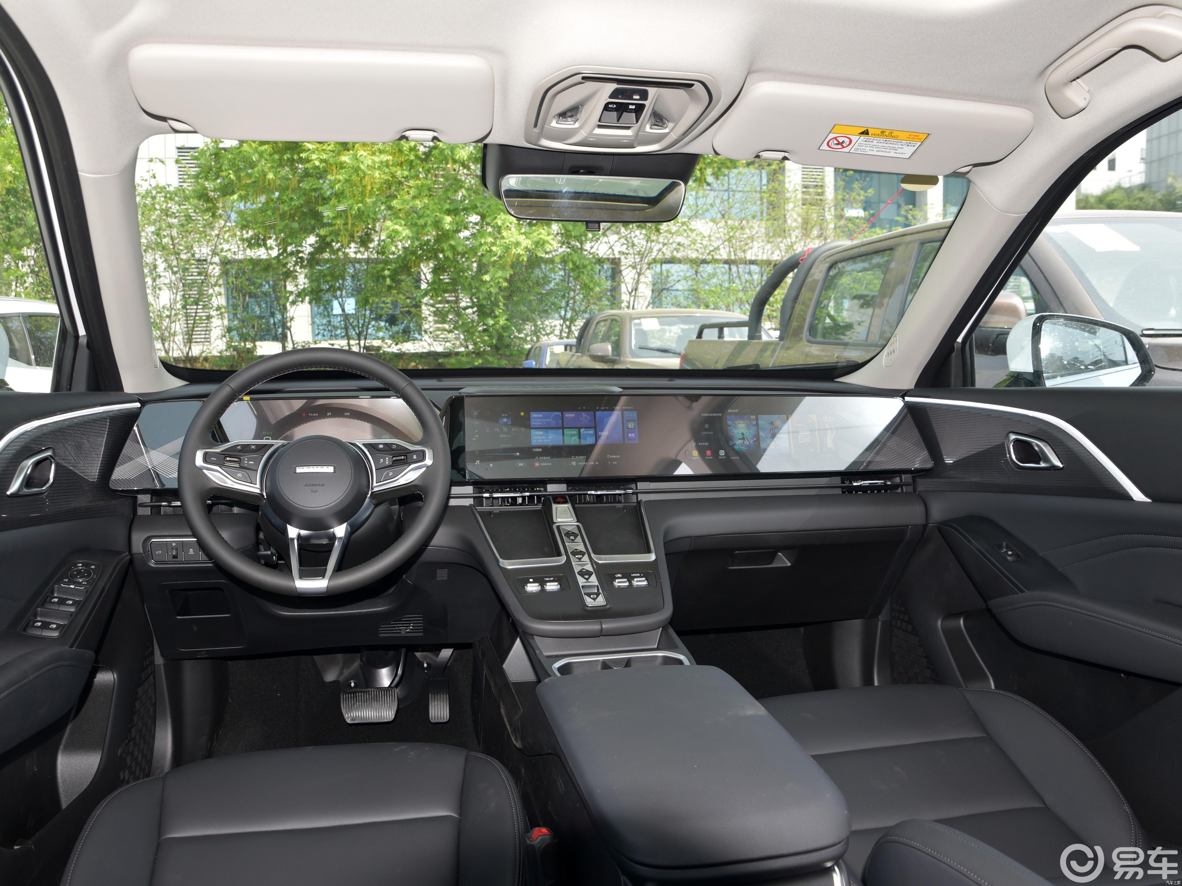哈弗枭龙max空间-座椅-内饰-易车
