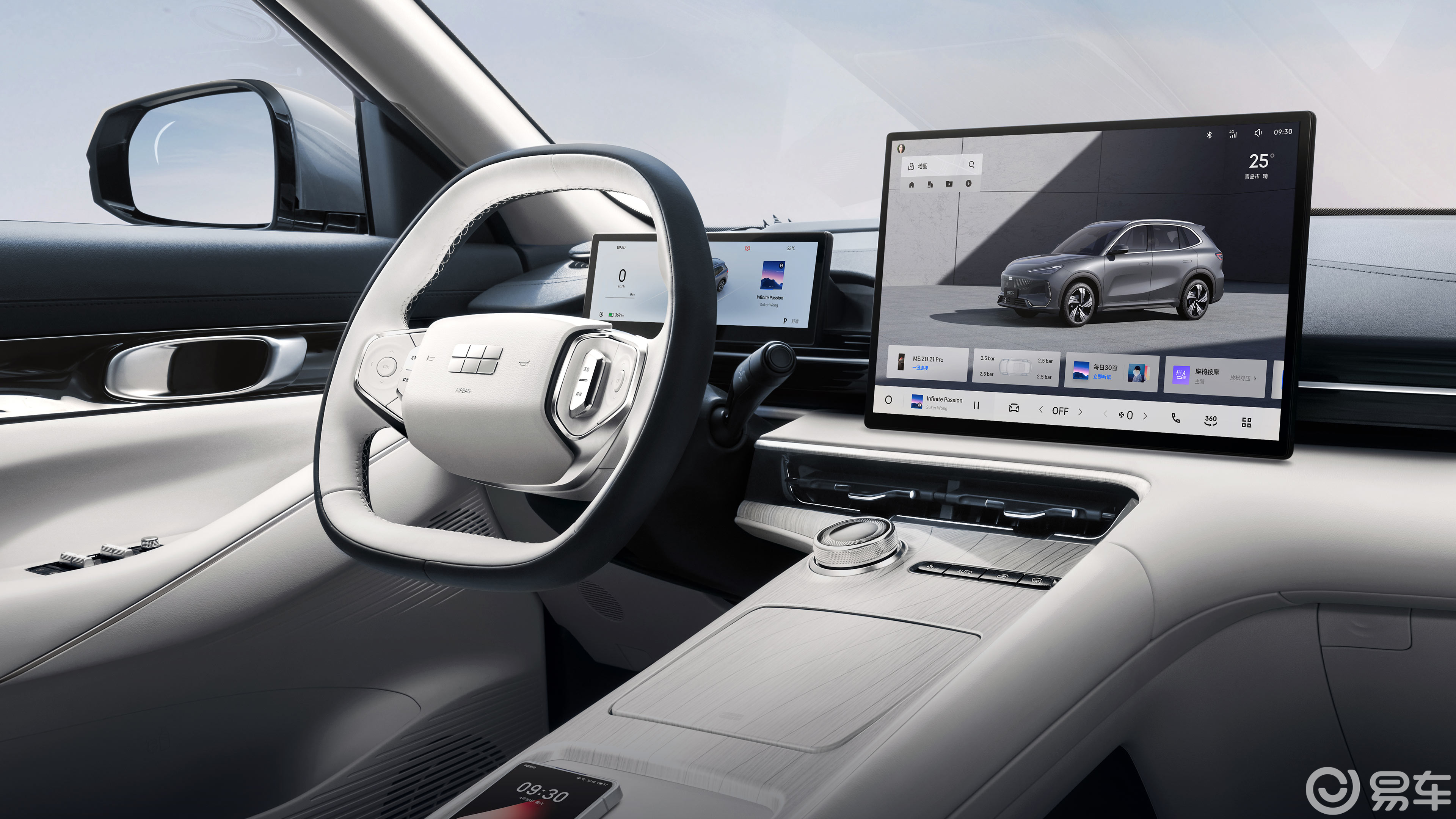 银河E5与元PLUS，谁更懂15万级家庭的心？