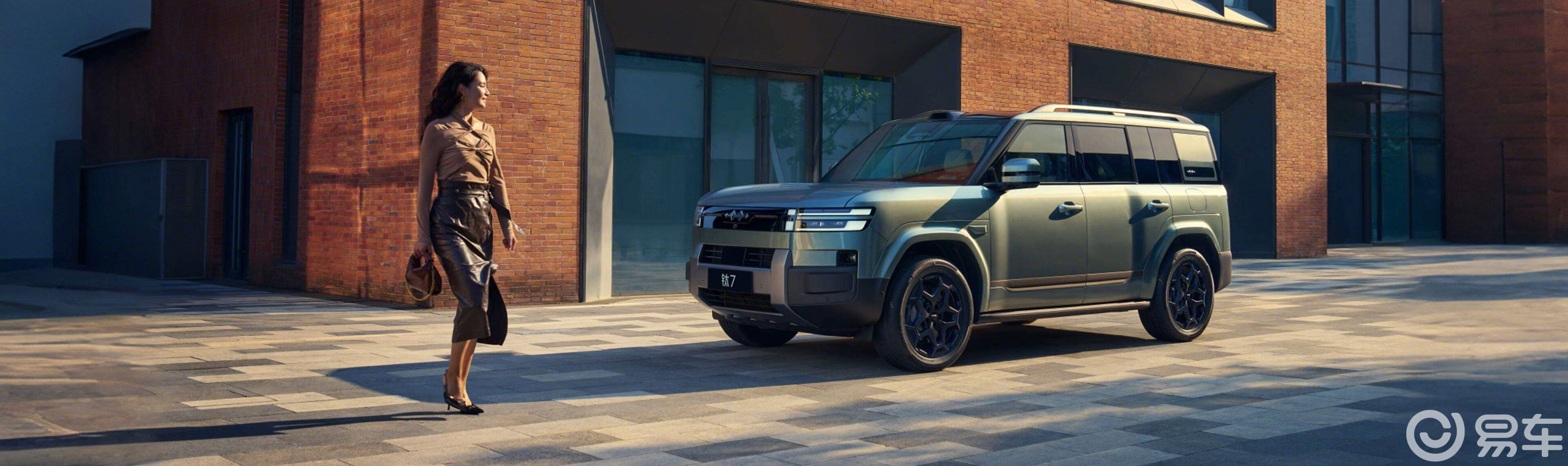 方程豹钛7与豹5相遇，选“家用暖男”还是“越野硬汉”？