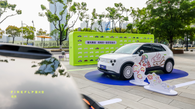 萤光集结 自在发光