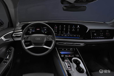 全新奥迪A6L申报图：2.0T/3.0T动力 尺寸更长