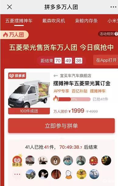 快手直播招聘信息 ec7f0ebf399a40ee99c9bbaff6a1d777.jpeg