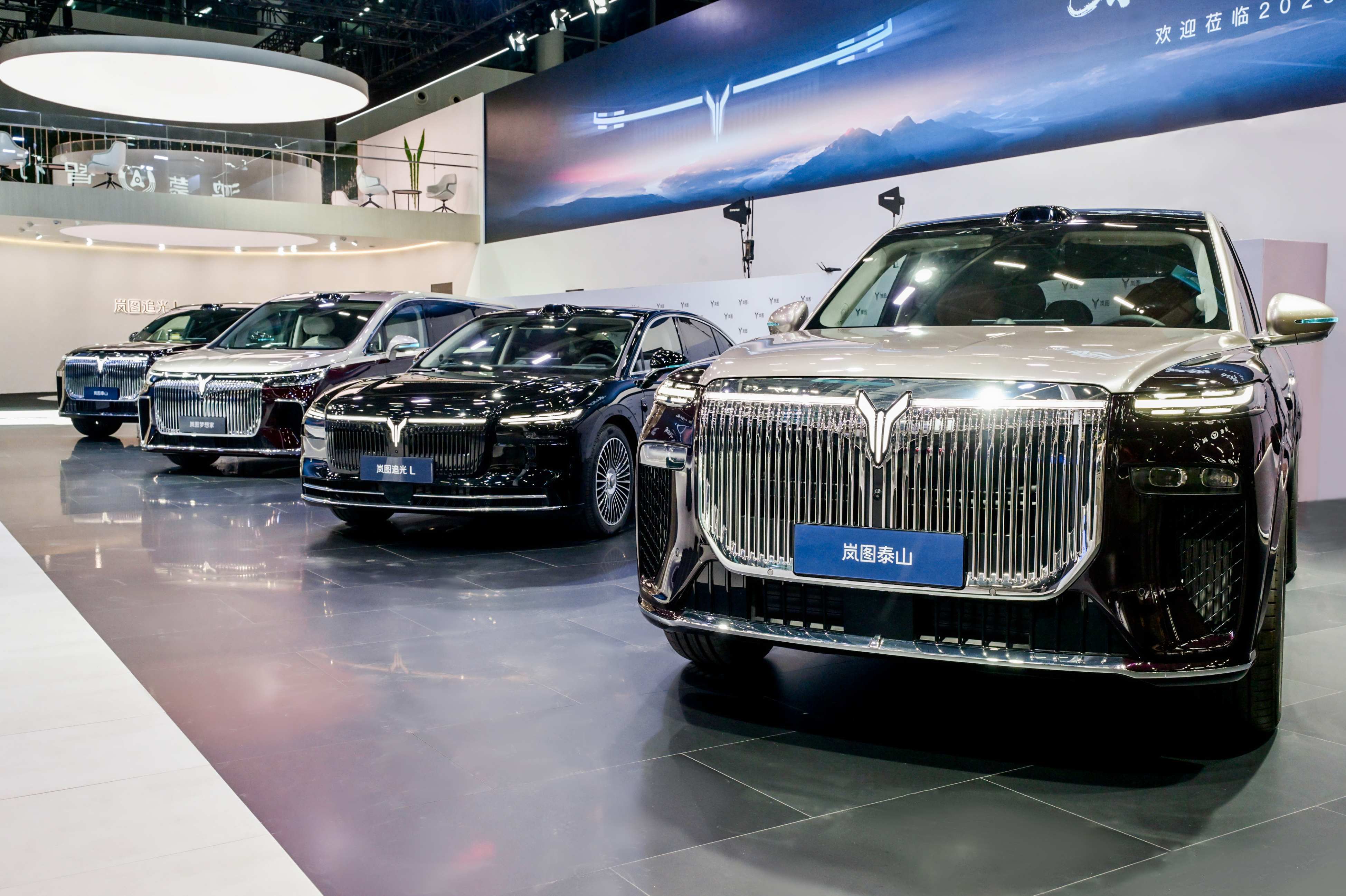 岚图梦想家山河旗舰四座MPV广州车展正式上市!