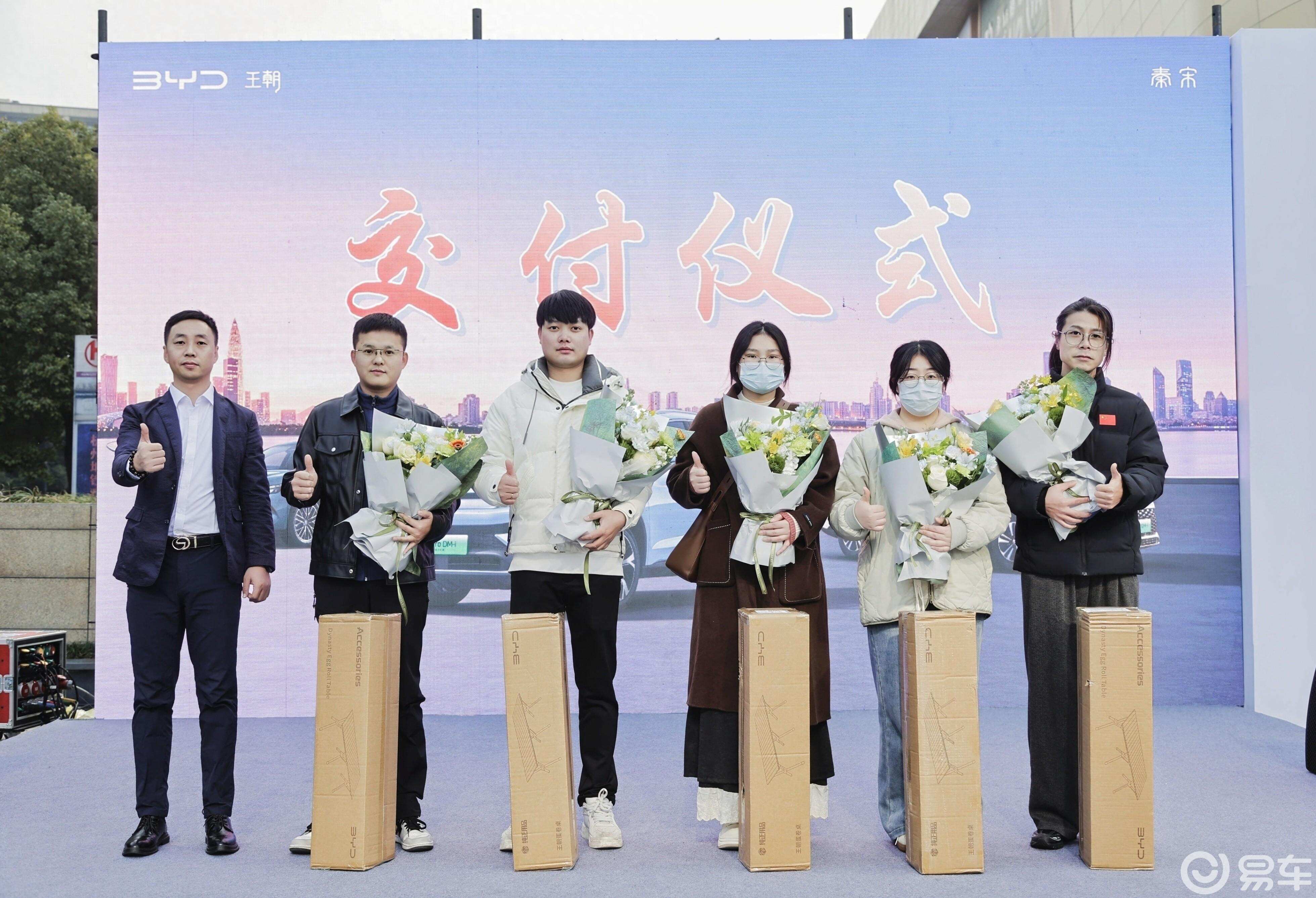 “宋驰人生 长秦相伴” 2026款秦·宋长续航版杭州上市