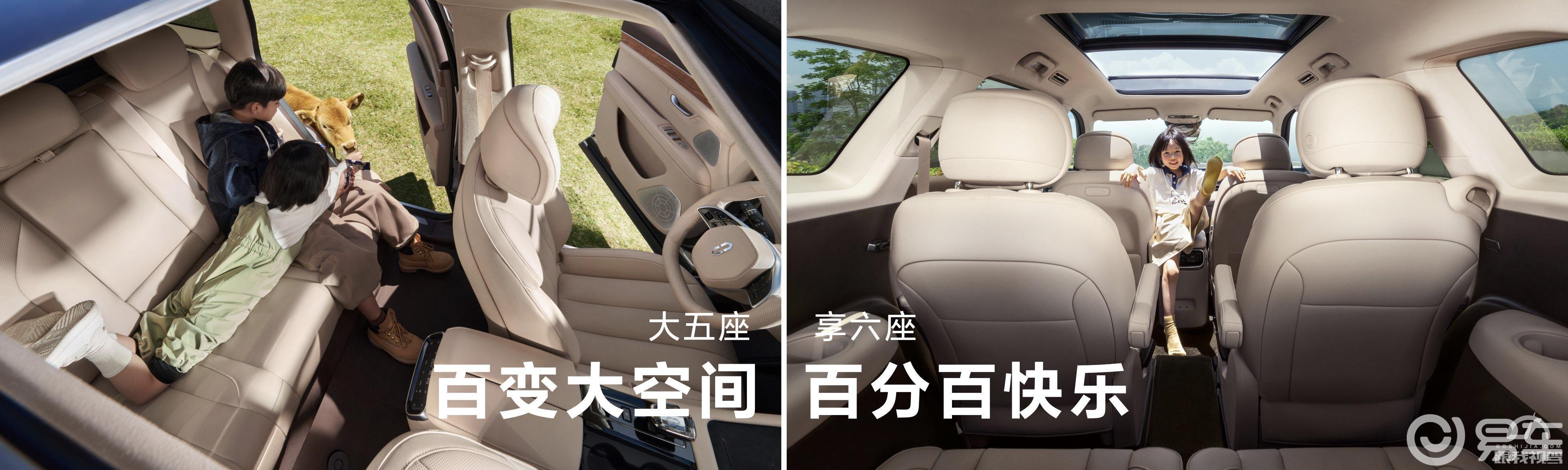 配合高性能计算平台和华为自研拟人化算法,实现对动静态目标的