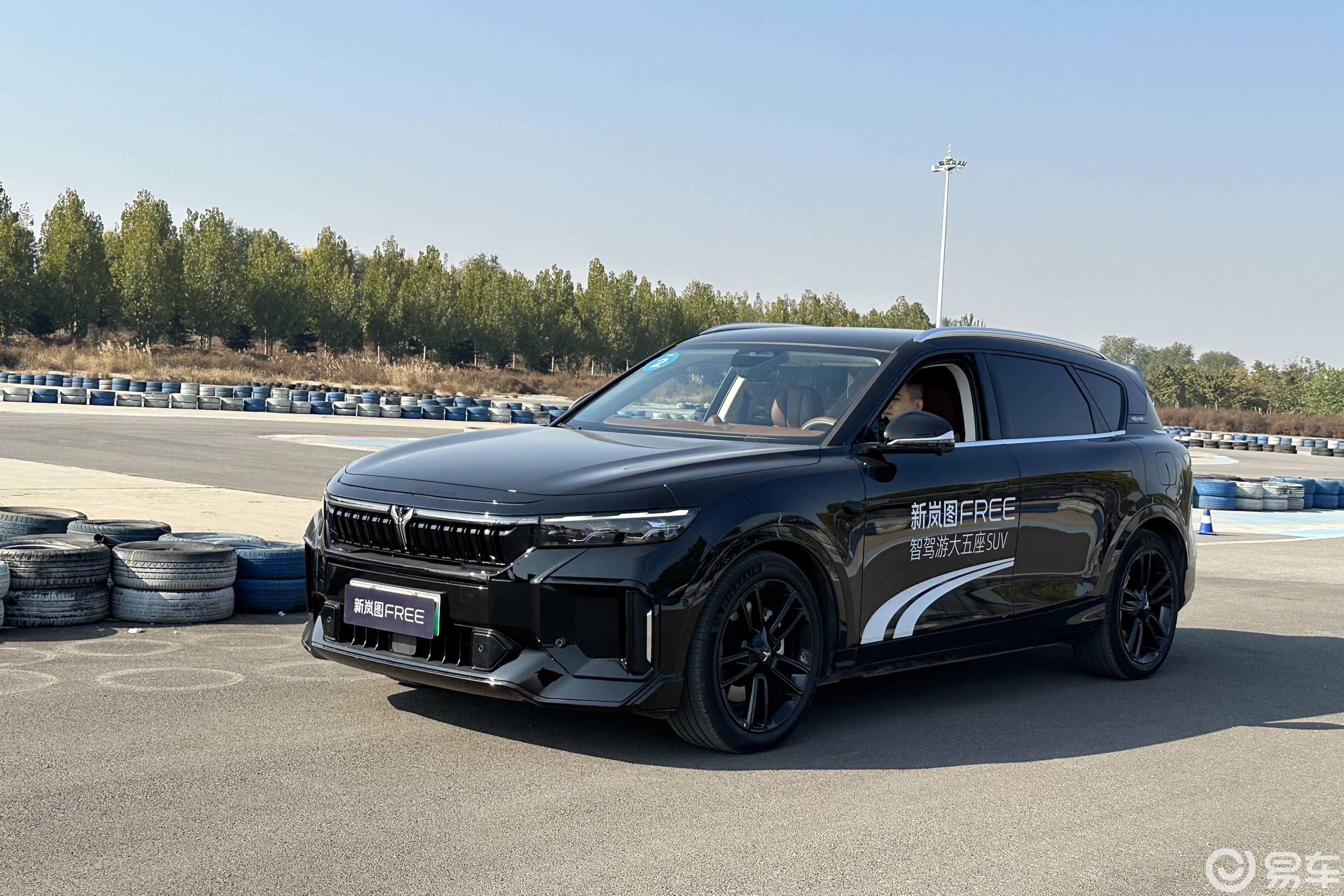 当前位置:>易车>岚图free升级摘要>摘要详情>作为新