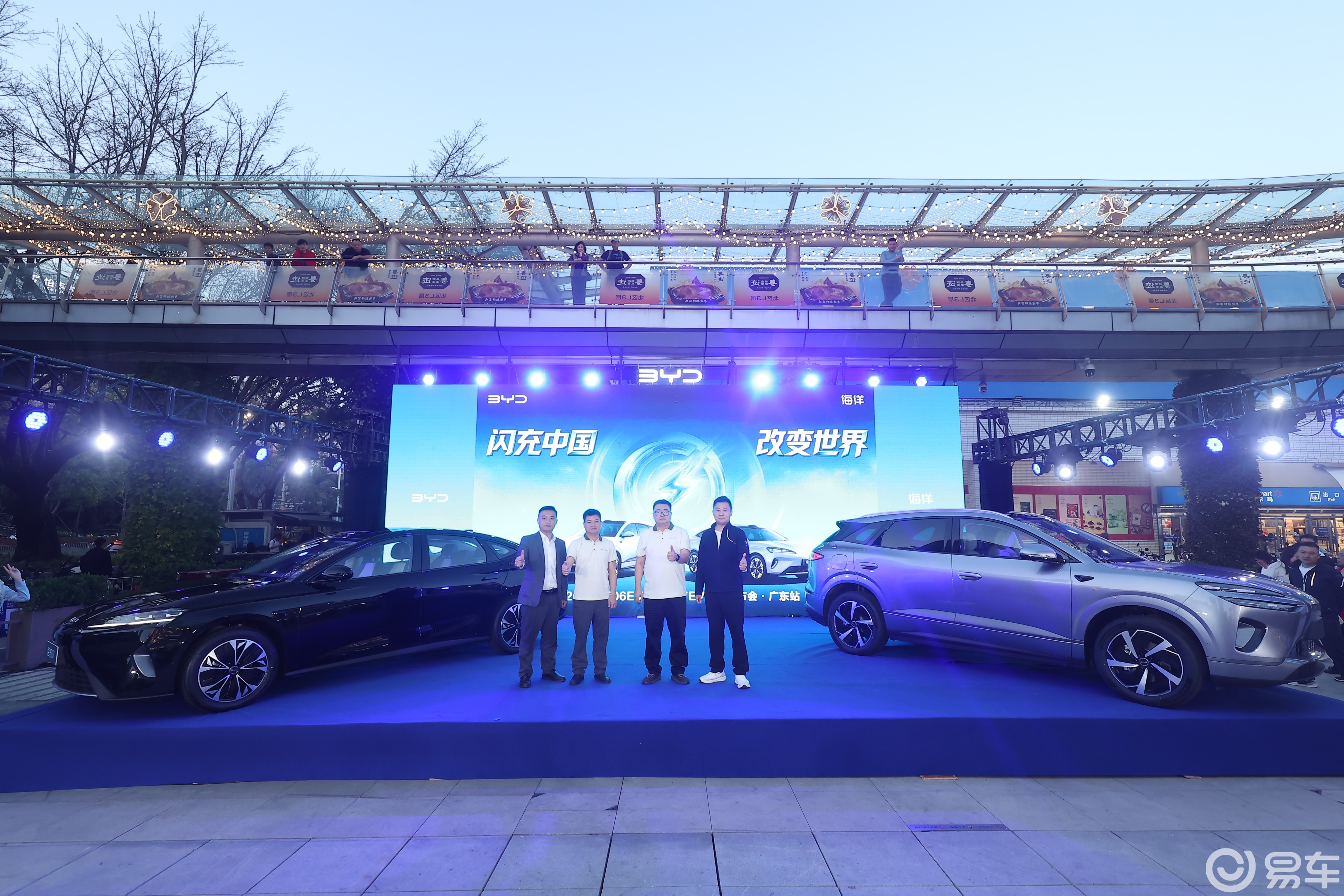 这不比换电香吗?海狮06EV、海豹07EV齐发亮相广东