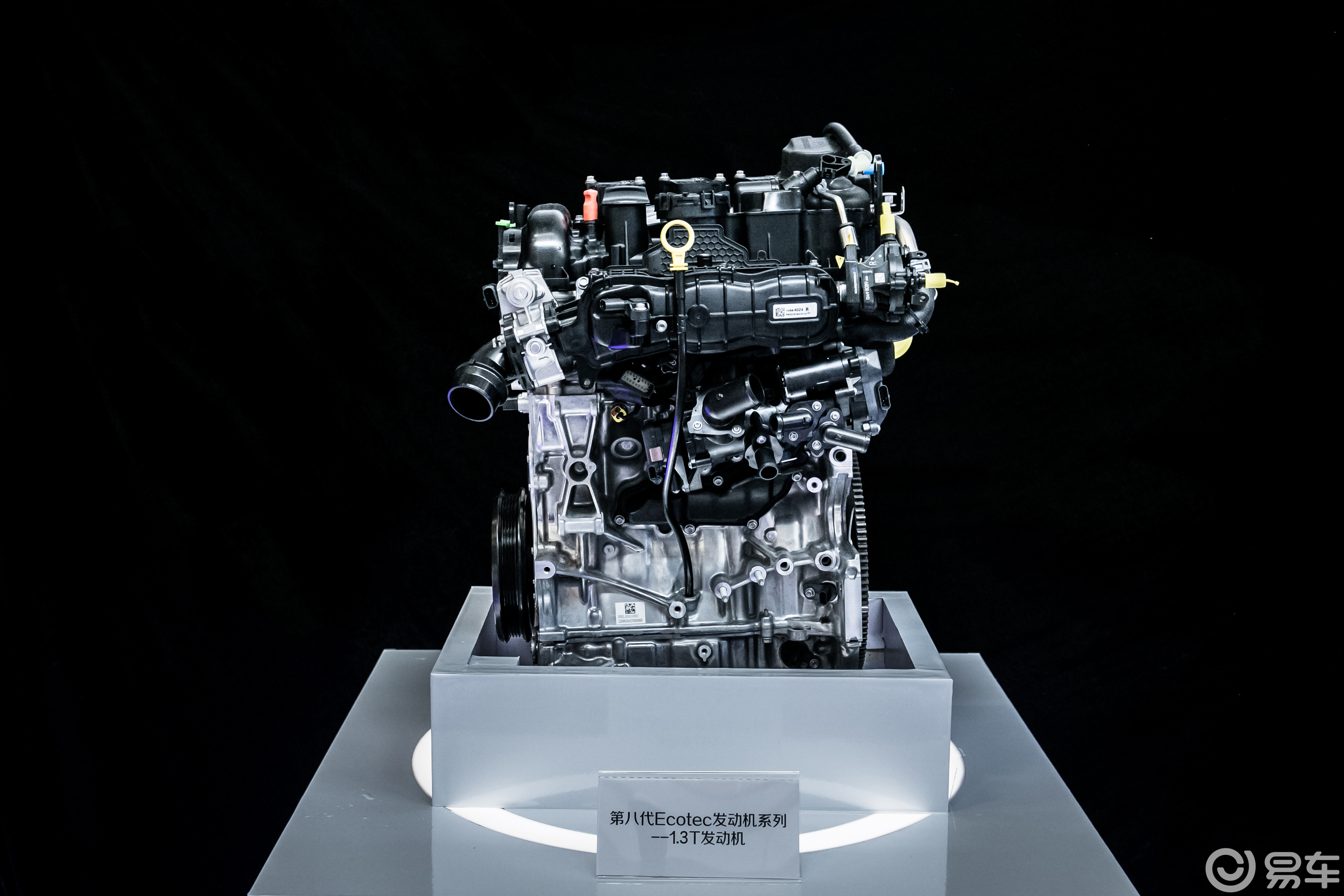 第八代ecotec系列1.3t发动机