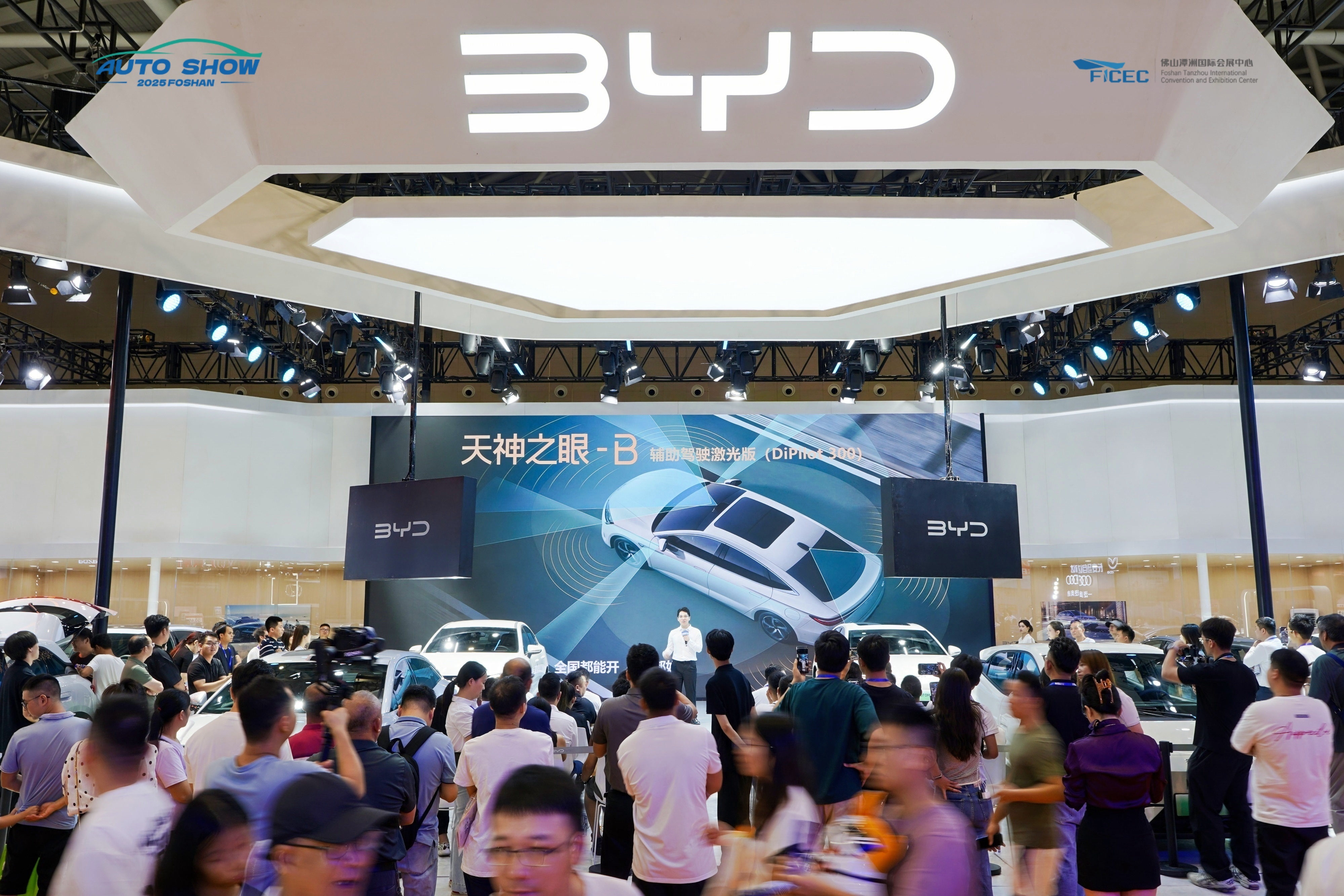 国庆献礼！2026款海豹07DM-i上市，14.98万起