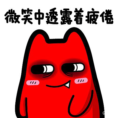 解压神器博瑞ge帮你赶走不开心