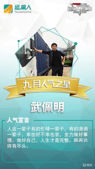人口影响力_人口普查(3)