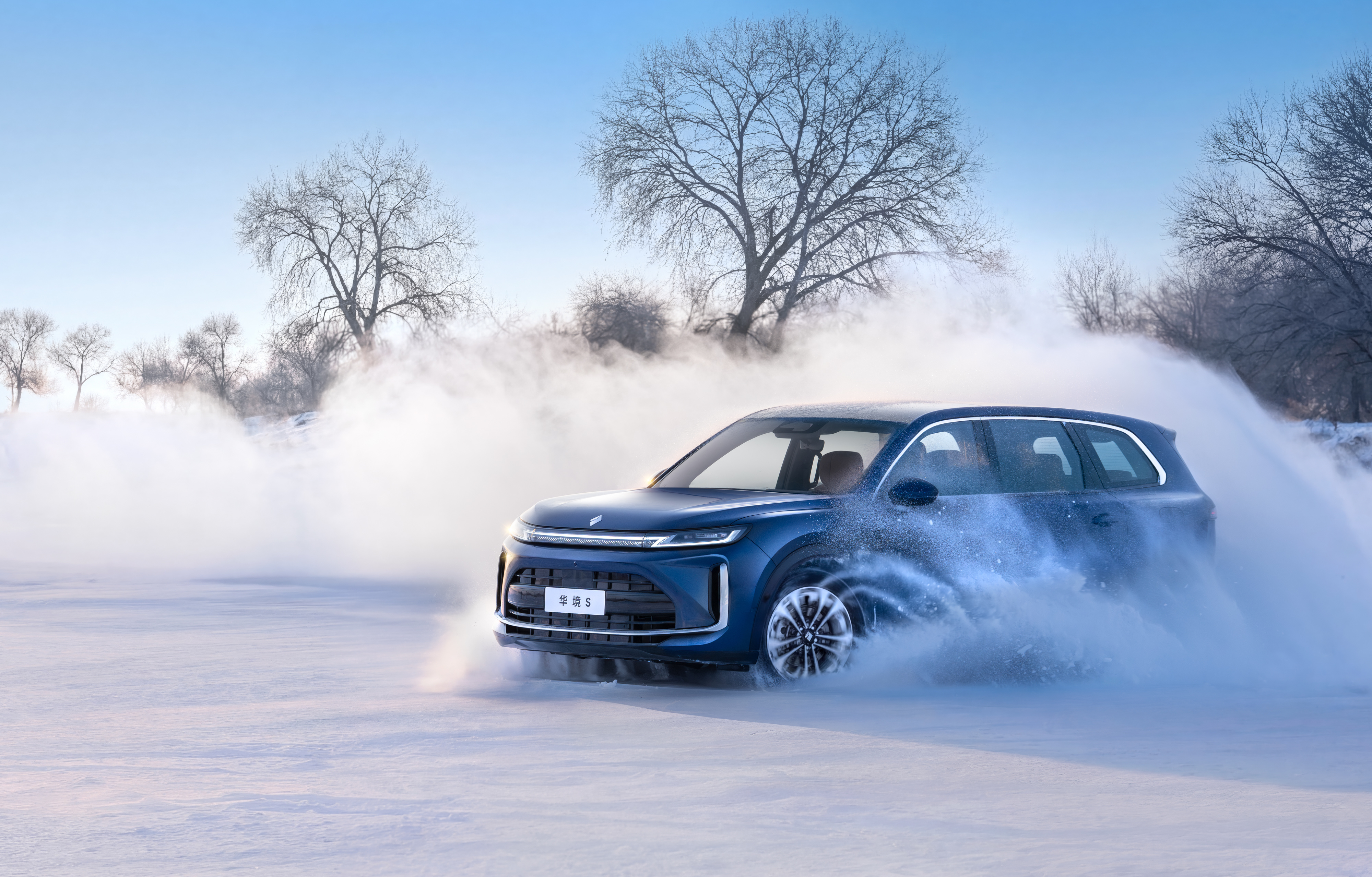 华境S完成极寒测试，预计2026年上半年上市