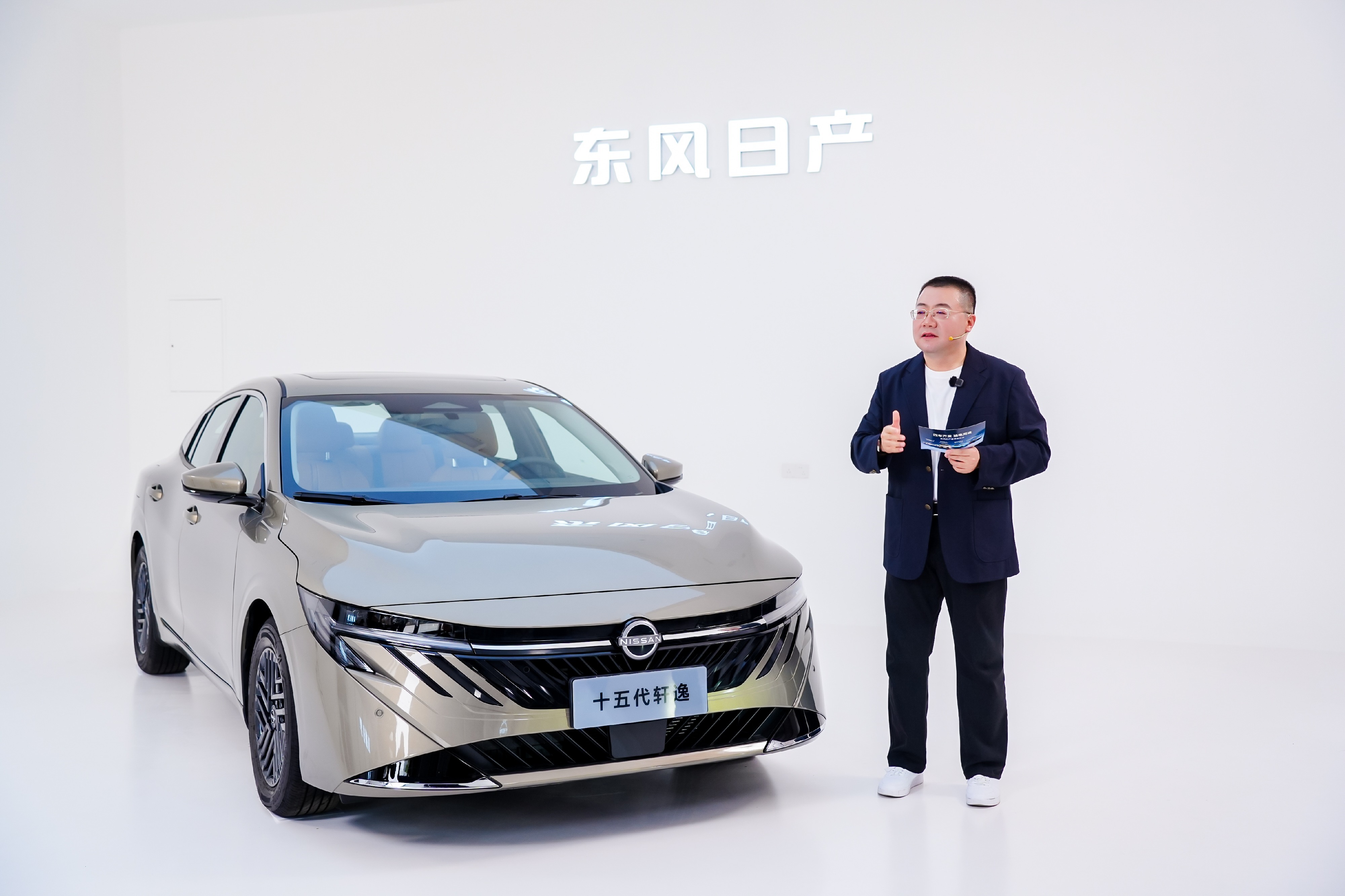 四车齐发，油电同进！东风日产2026上新，价格配置双炸场