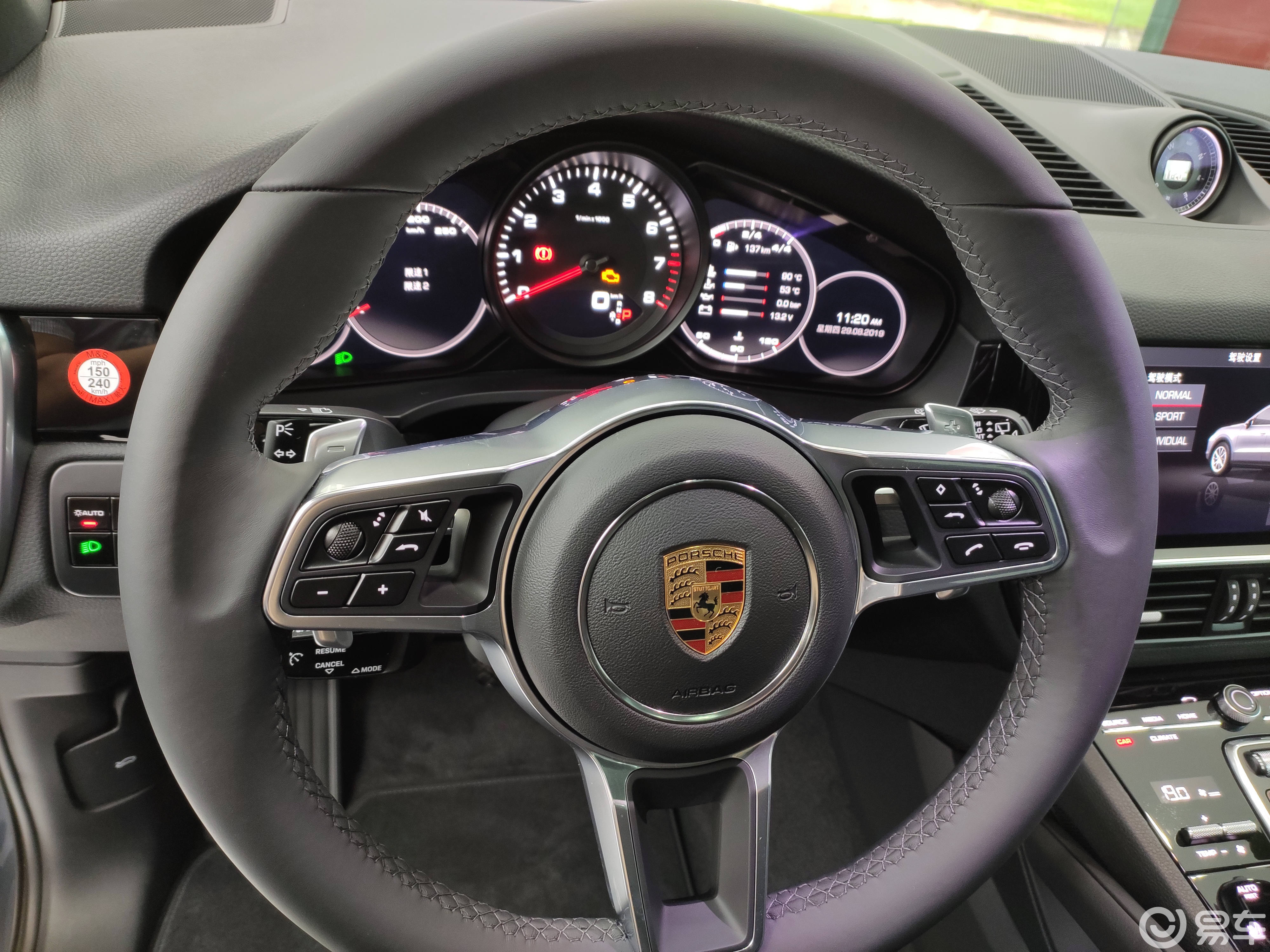 2020款2019款新款保时捷卡宴和老款有什么区别