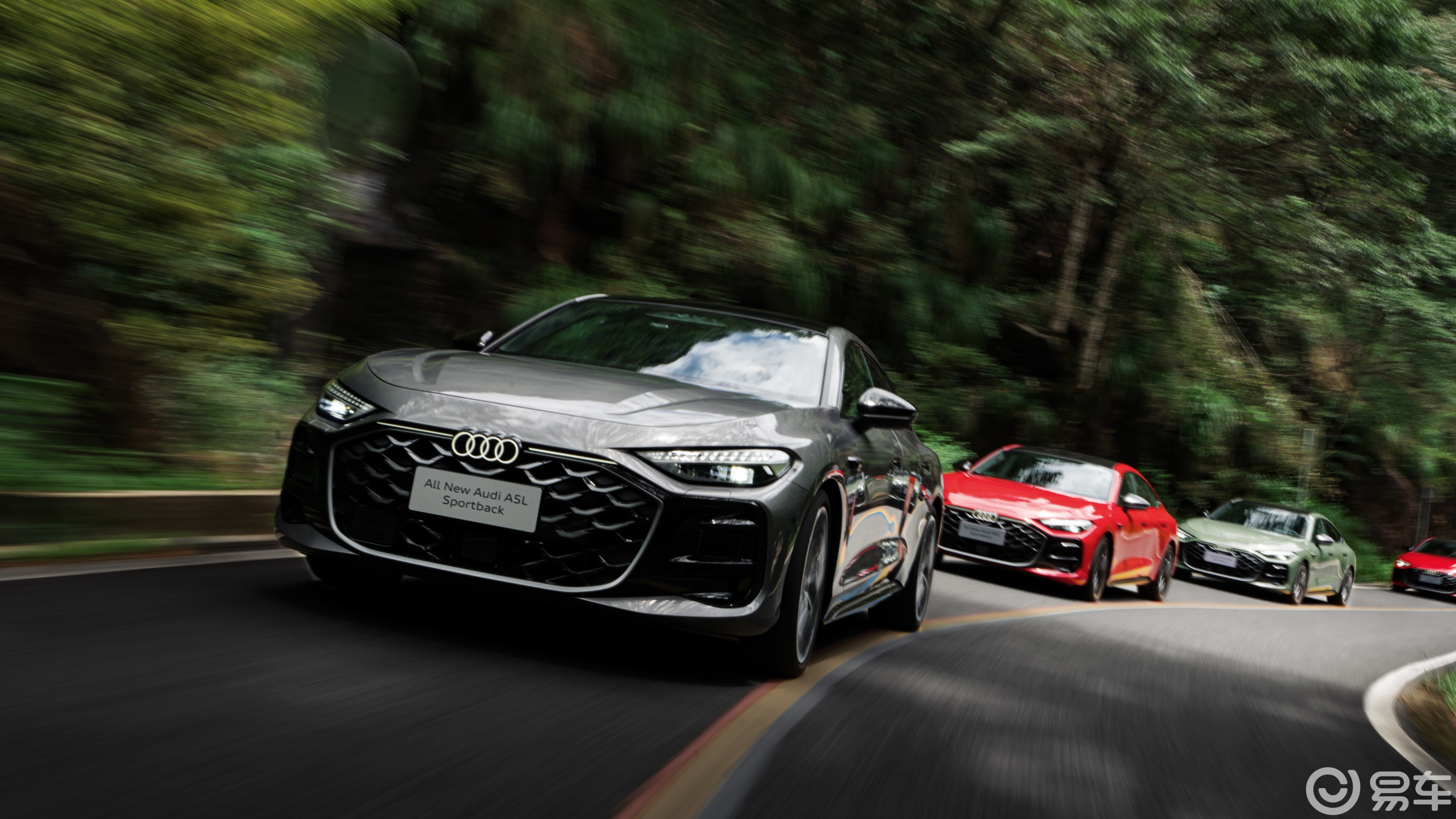 A5L Sportback上市，‌起售价25.99万元‌