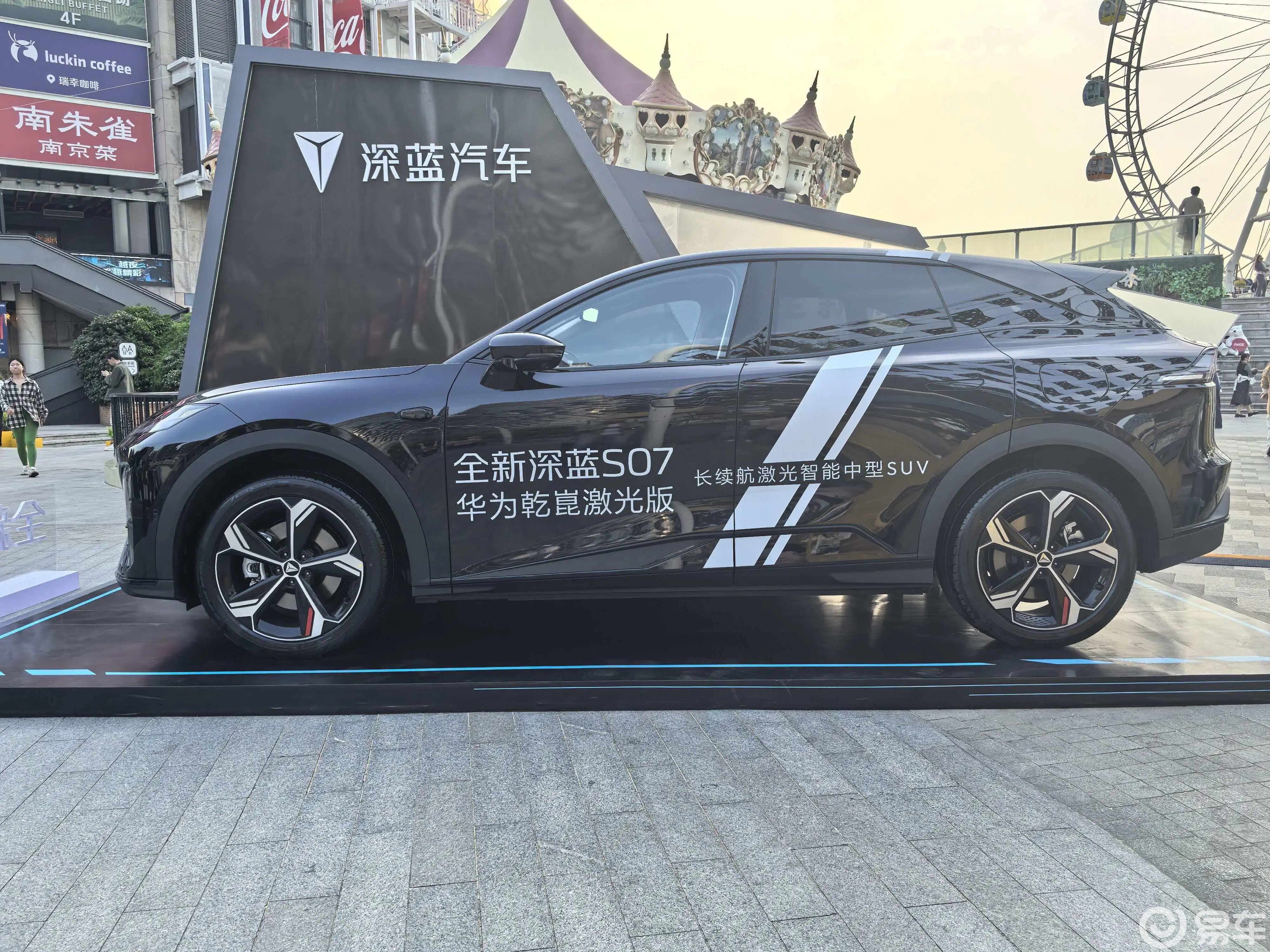 南京上市！深蓝S07华为乾崑激光版实测 不吹不黑