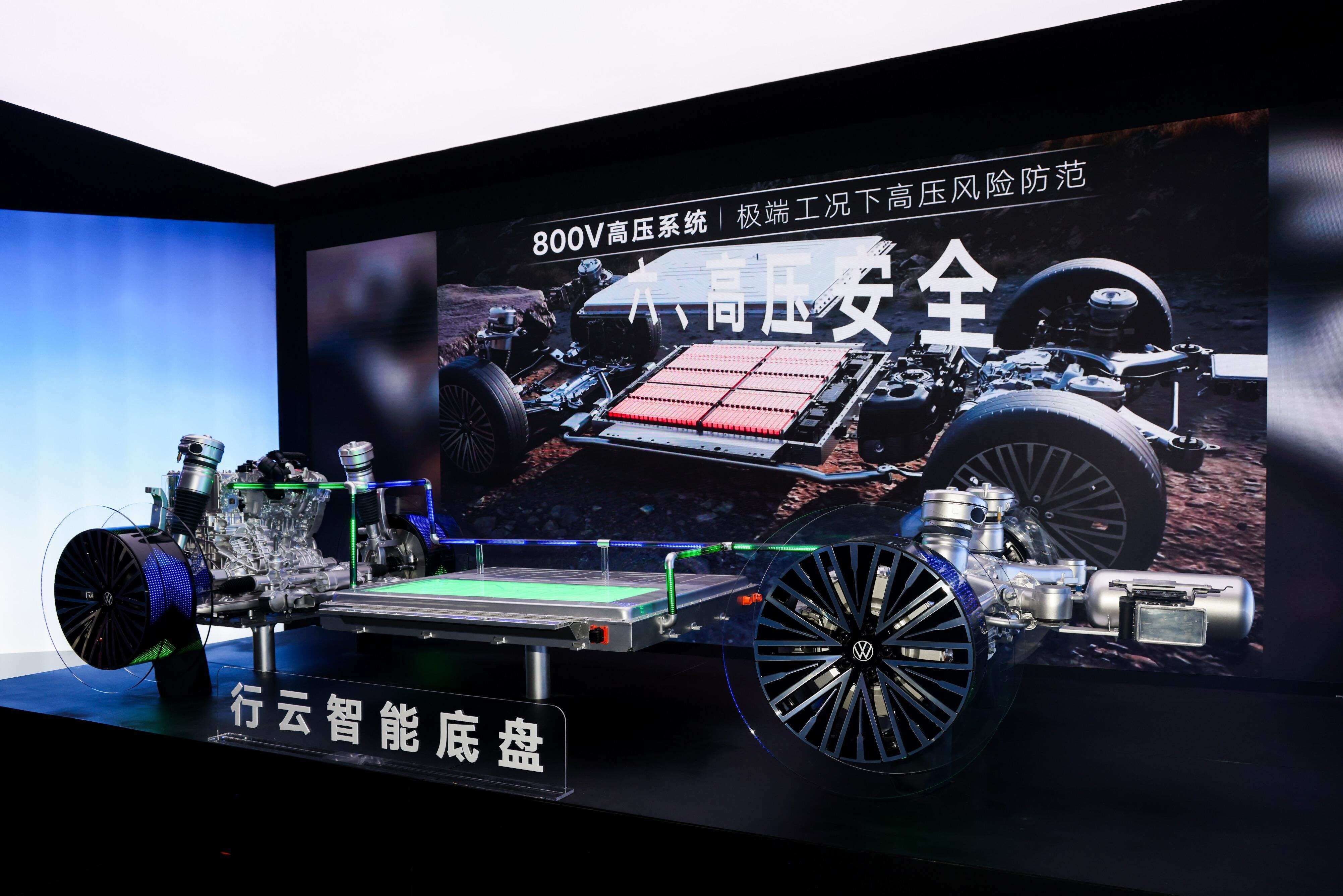 拒绝套路,上汽大众“增程新王”ID.ERA 9X开始预售