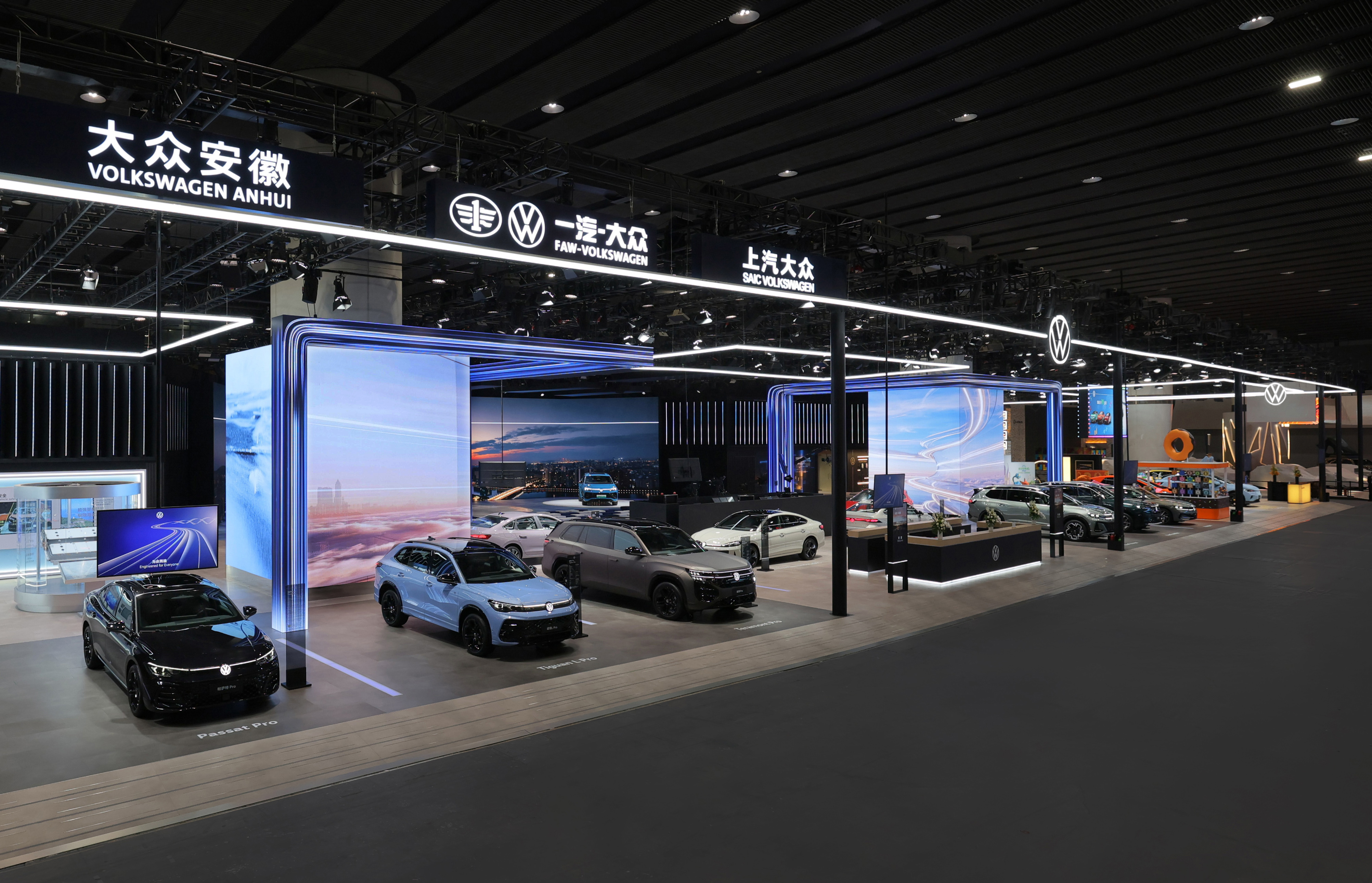 为众而造：大众汽车全新插电式混合动力车型广州车展迎首秀