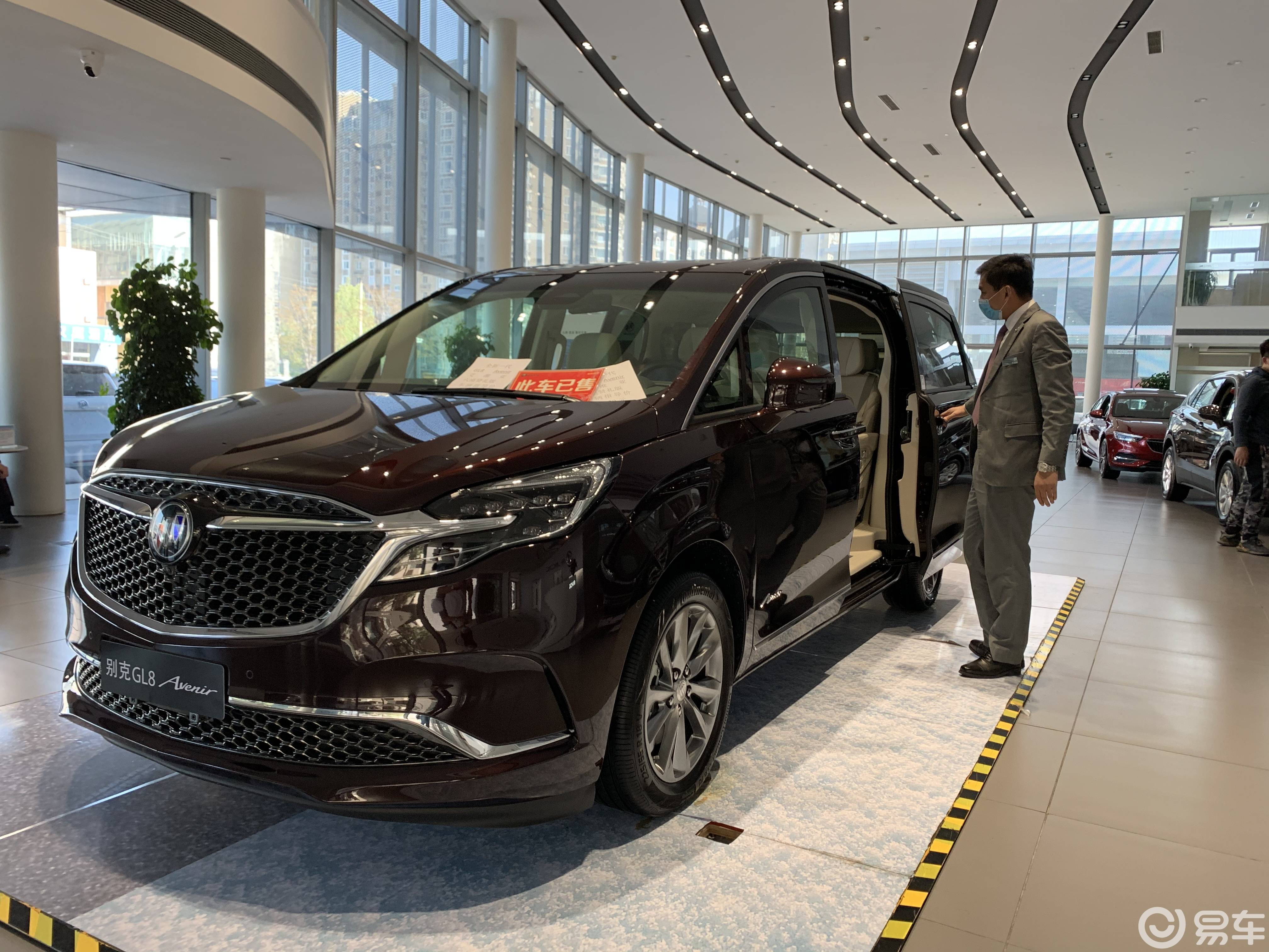 别克gl8avenir艾维亚四座版车型加价5万