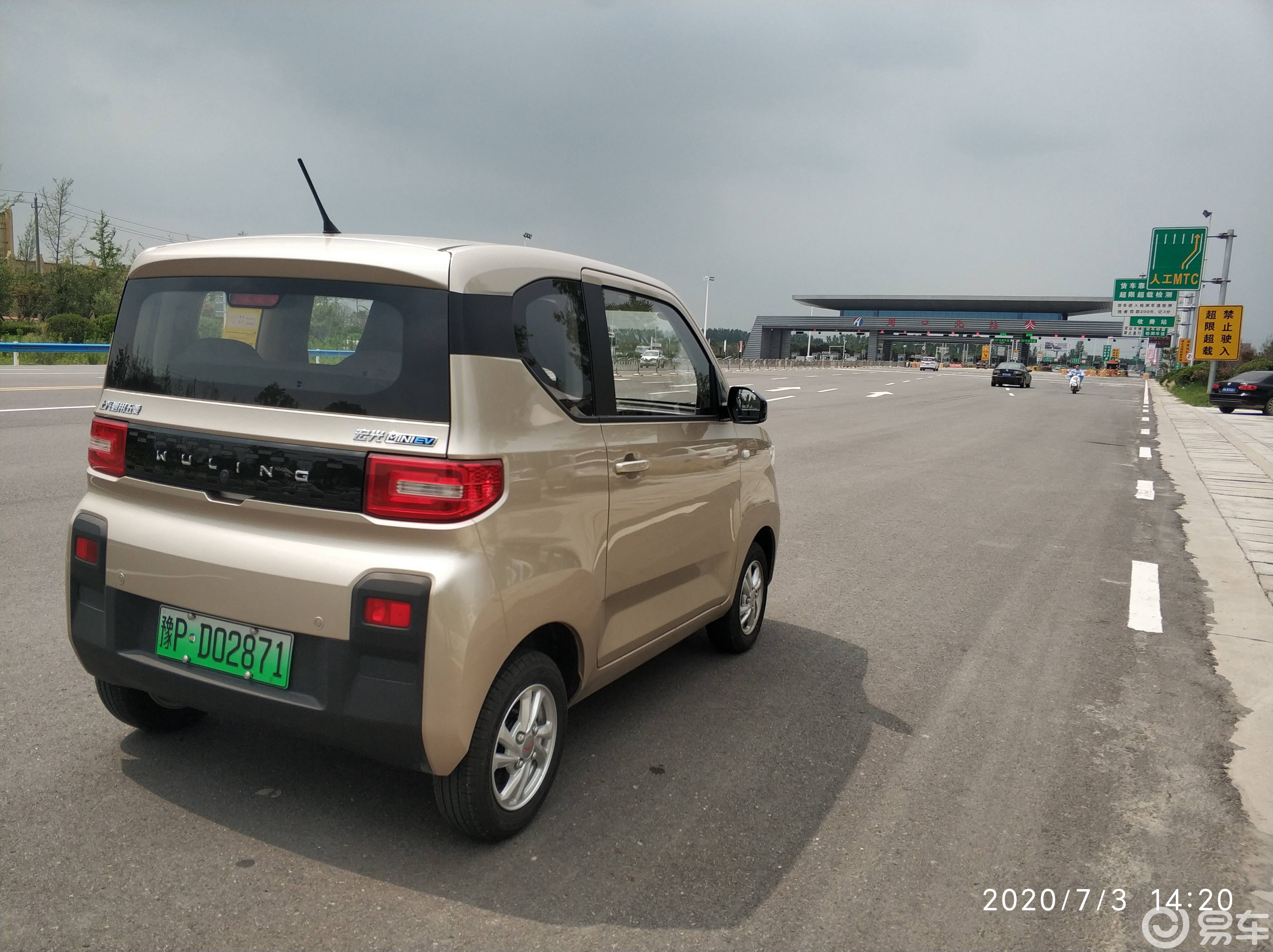 近4个小时的五菱宏光mini试驾体验