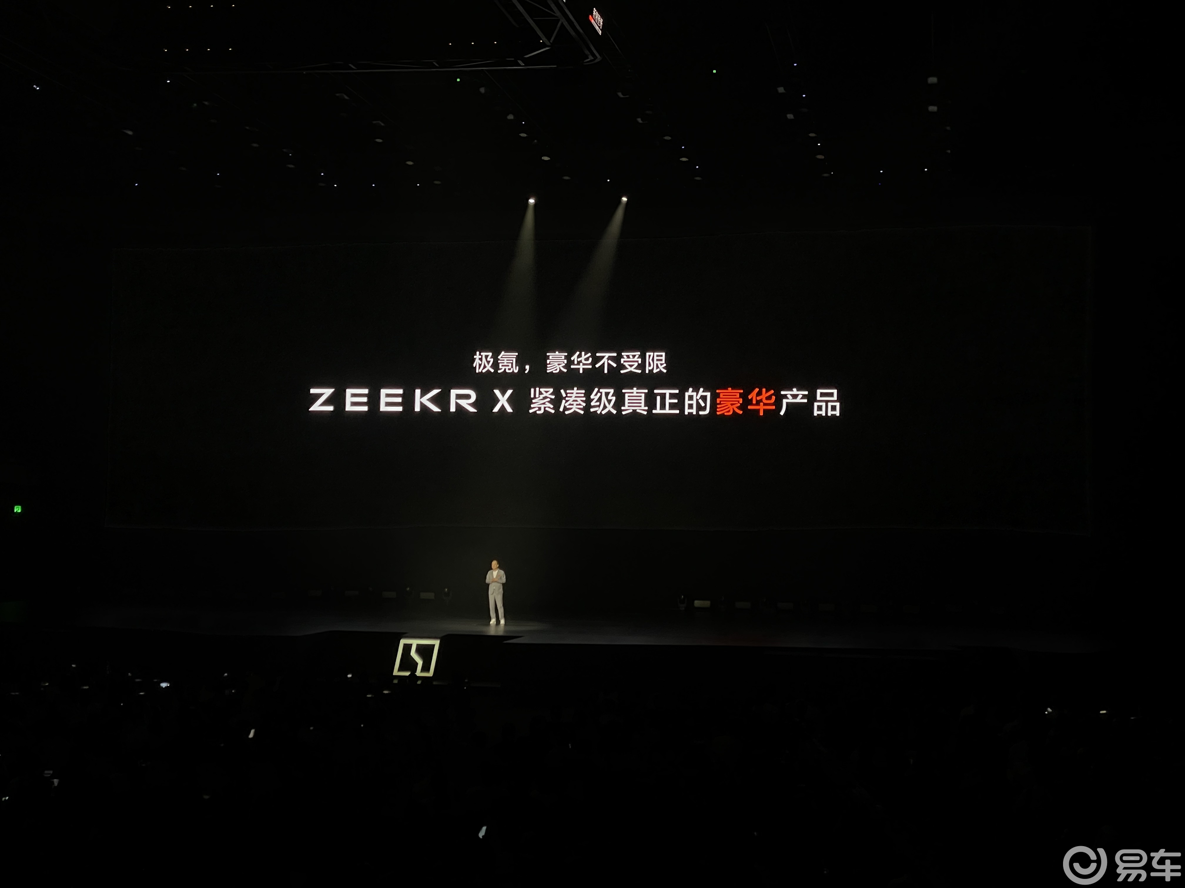 1657198ed9404f78aaf3c90fb4fa72f2.jpeg