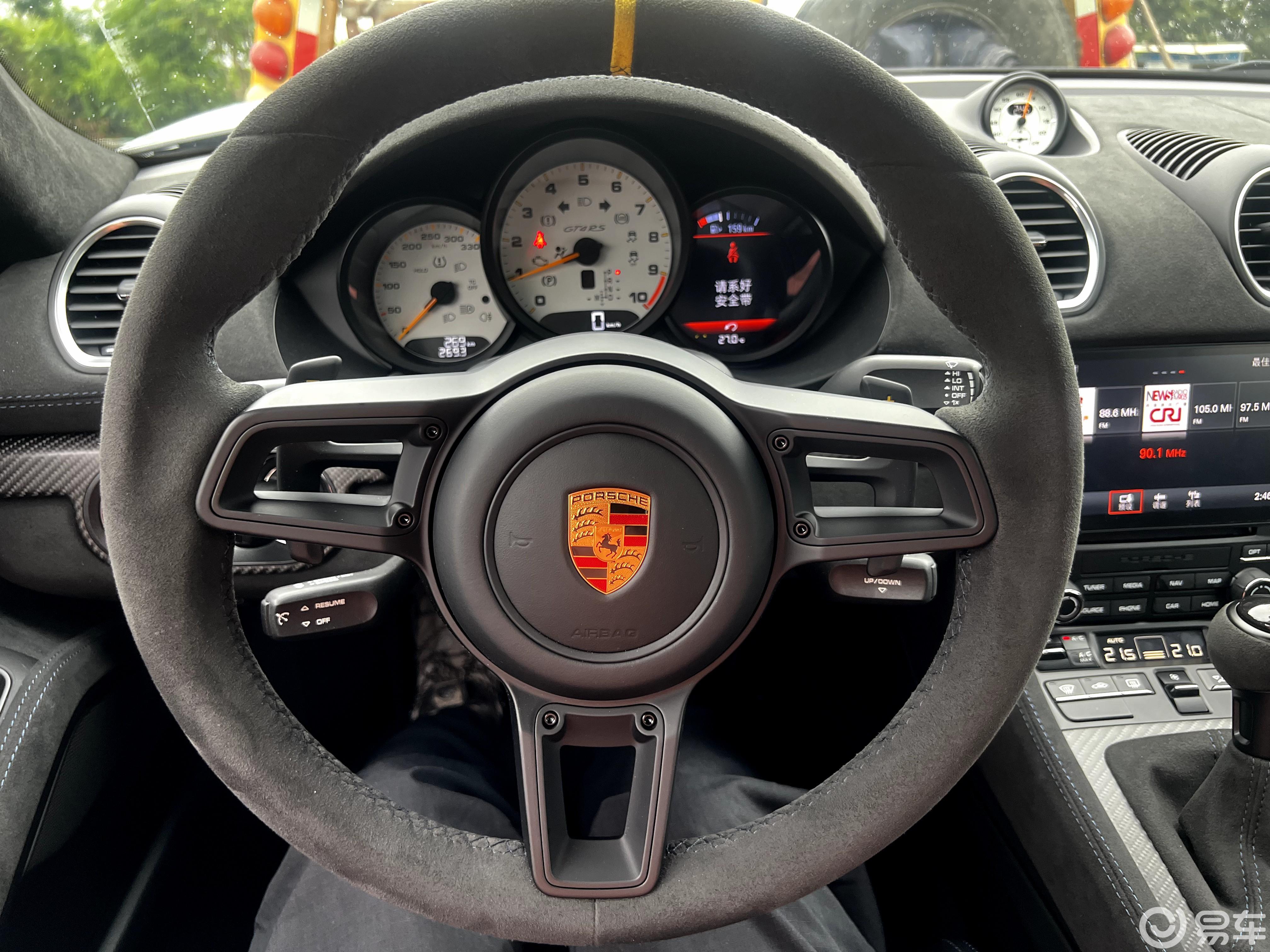 保时捷718座椅-发动机-易车