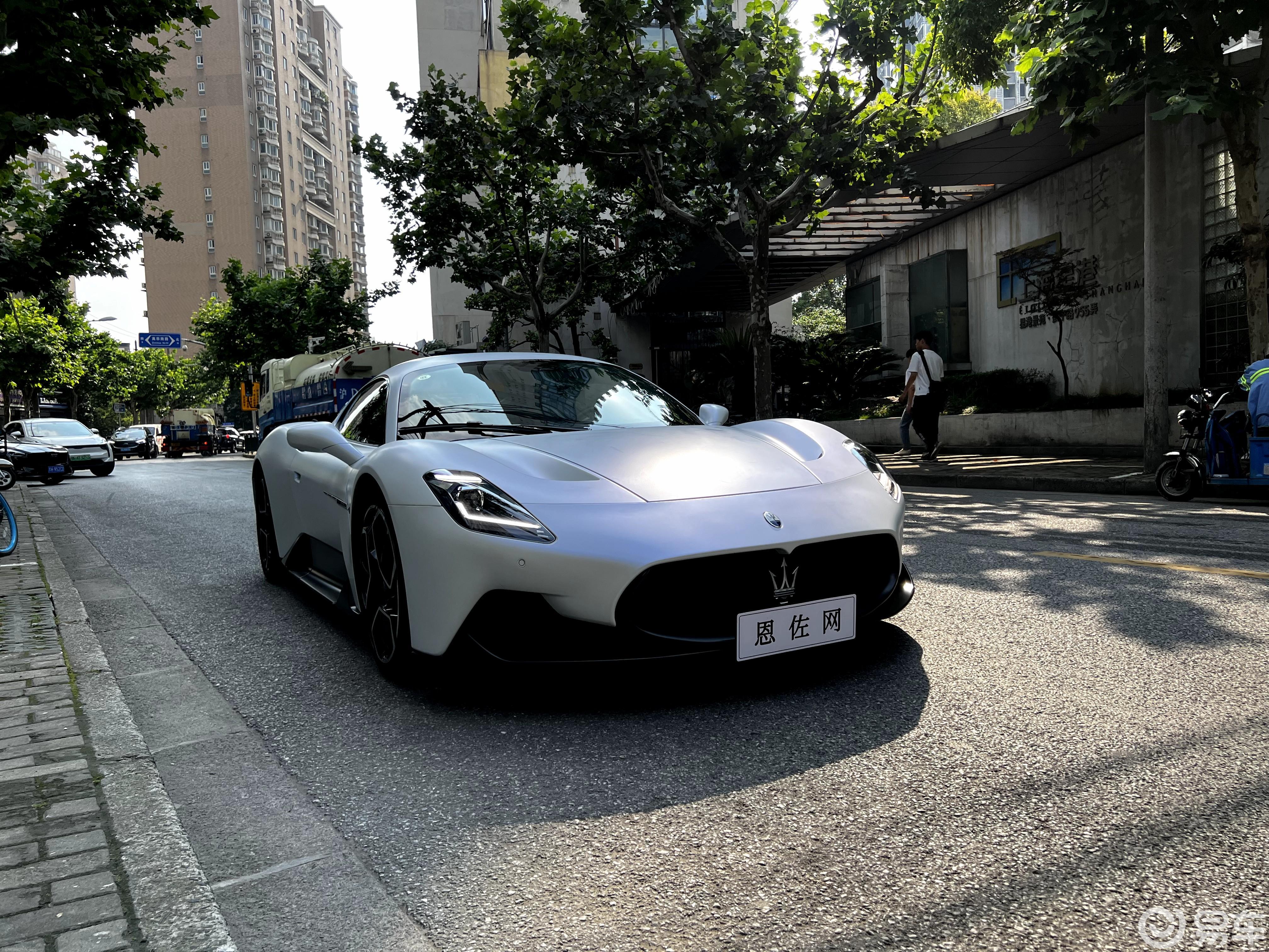 玛莎拉蒂mc20上牌-配置-前脸-易车