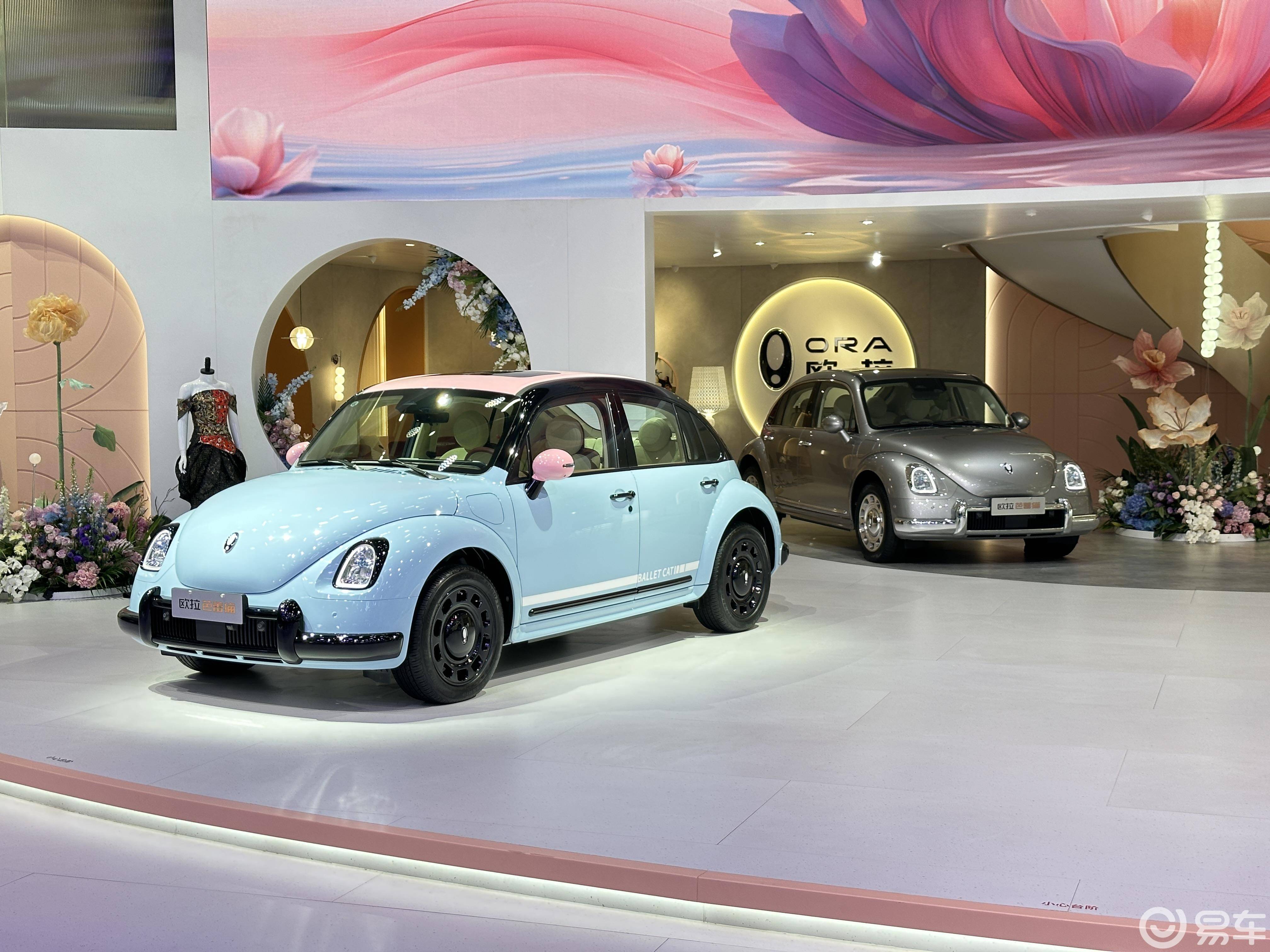 欧拉芭蕾猫升级-改装-易车