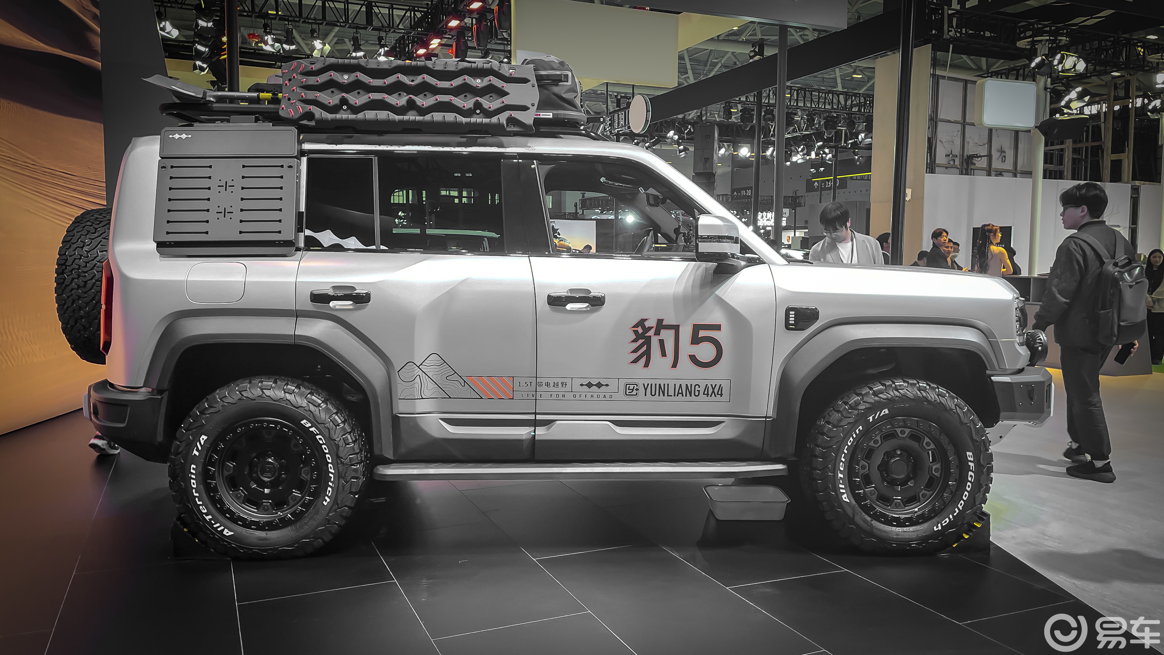 豹5轮胎-底盘-易车