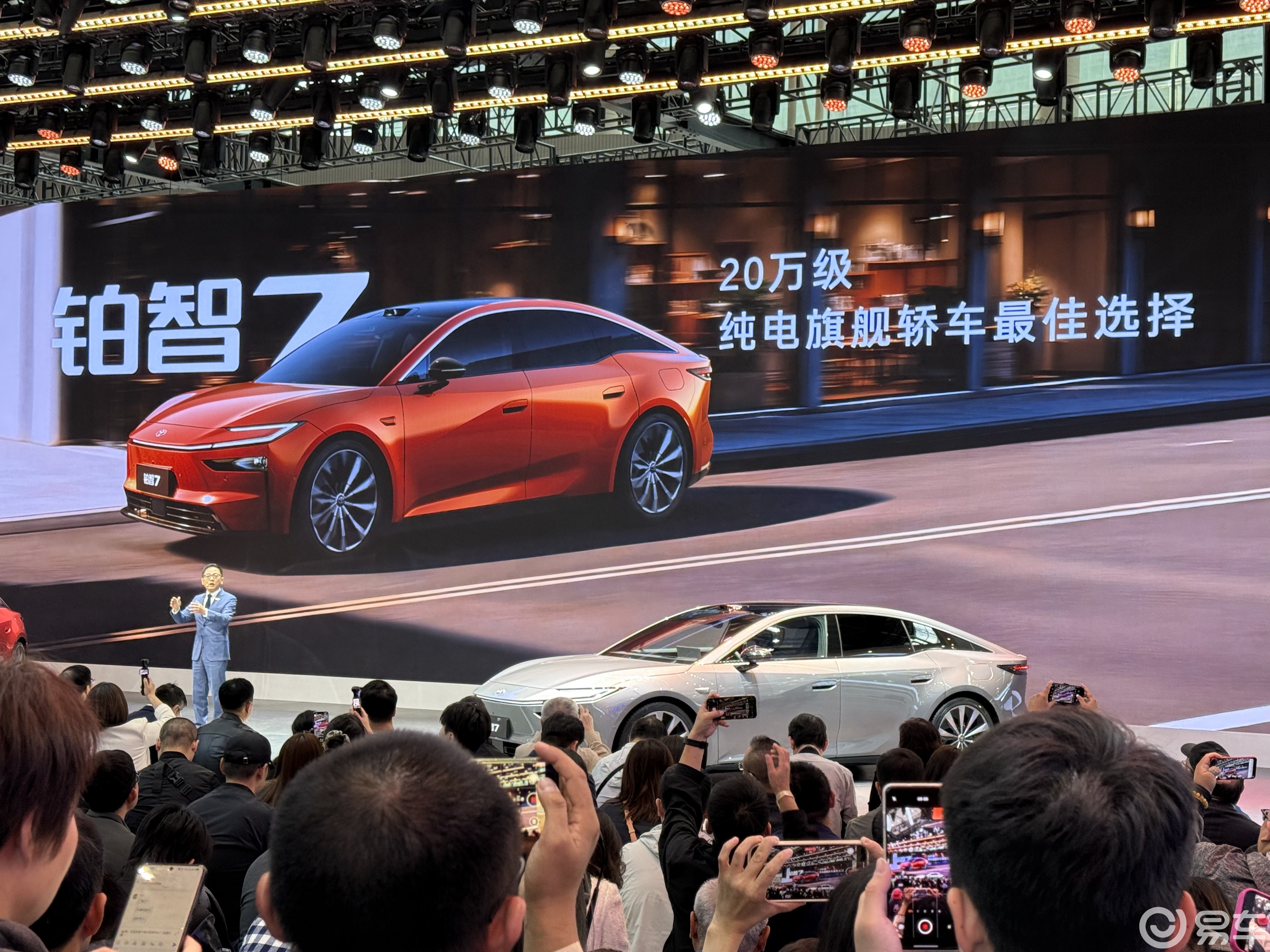 详细阅读:鸿蒙座舱融合丰田标准,铂智7要做20万级别最强D级车 鸿蒙座舱融合丰田标准,铂智7要做20万级别最强D级车