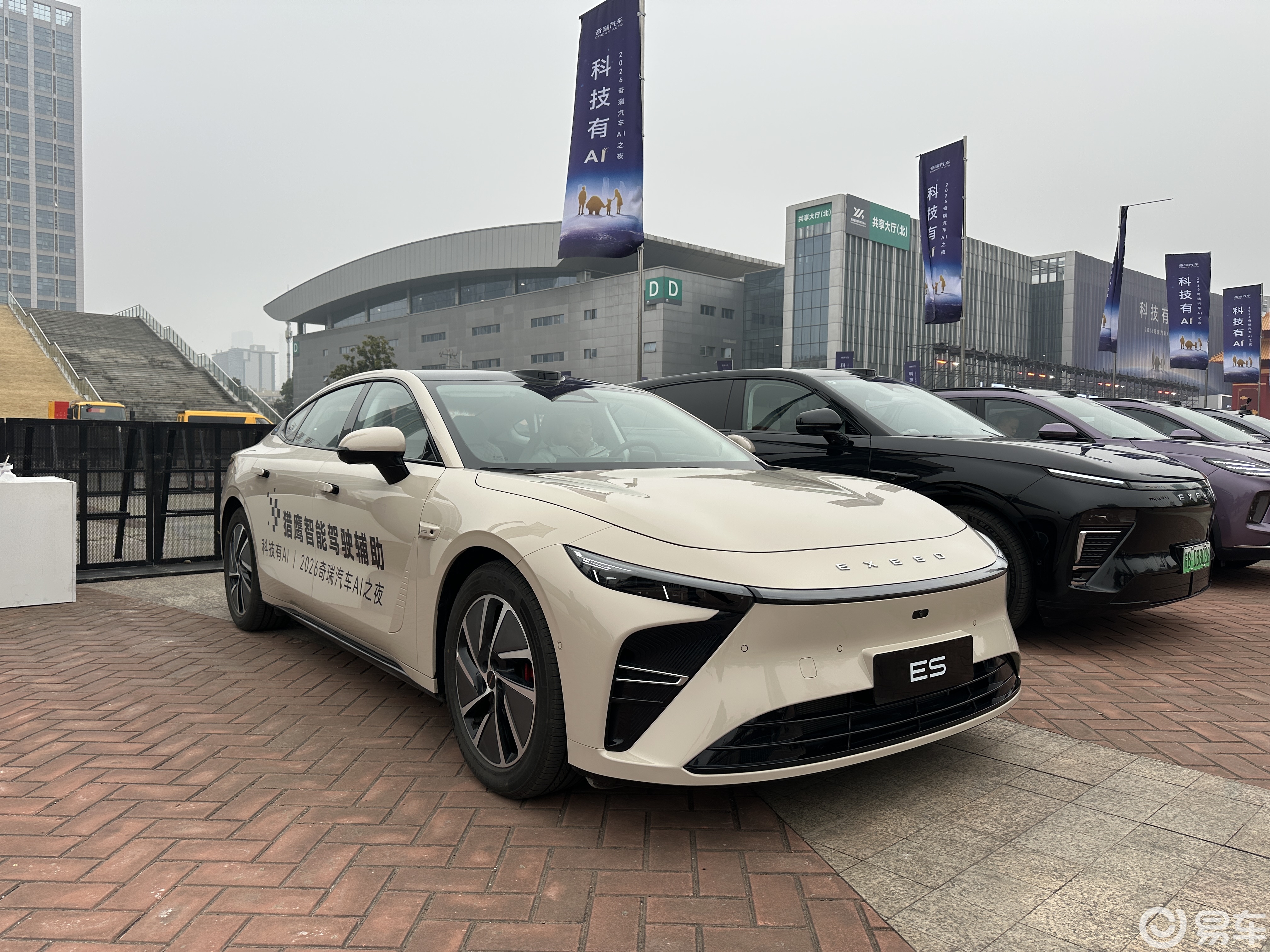 iCAR V27、星途ES领衔，奇瑞智驾漫游芜湖计划启航