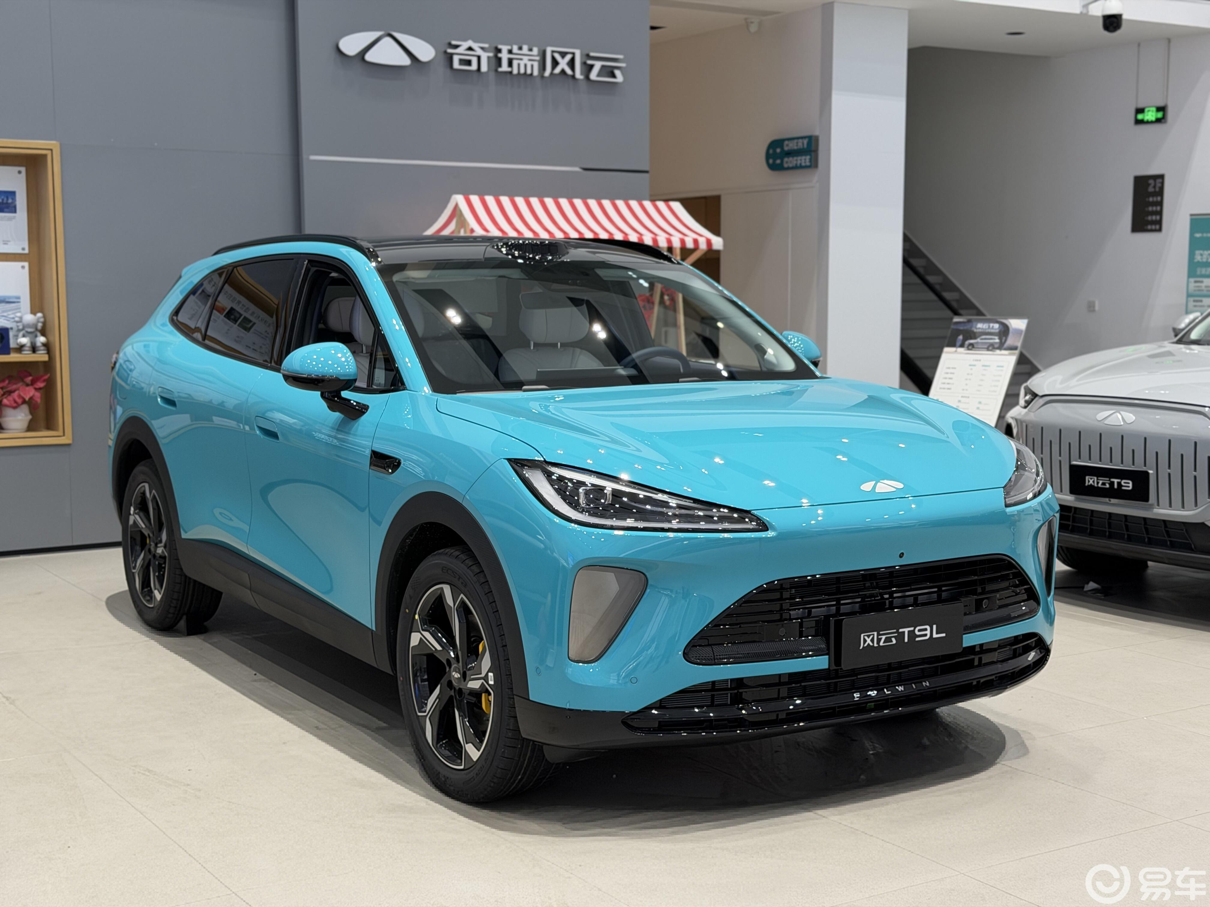 风云T9L实拍，长近4米9+双零重力座椅，配748马力