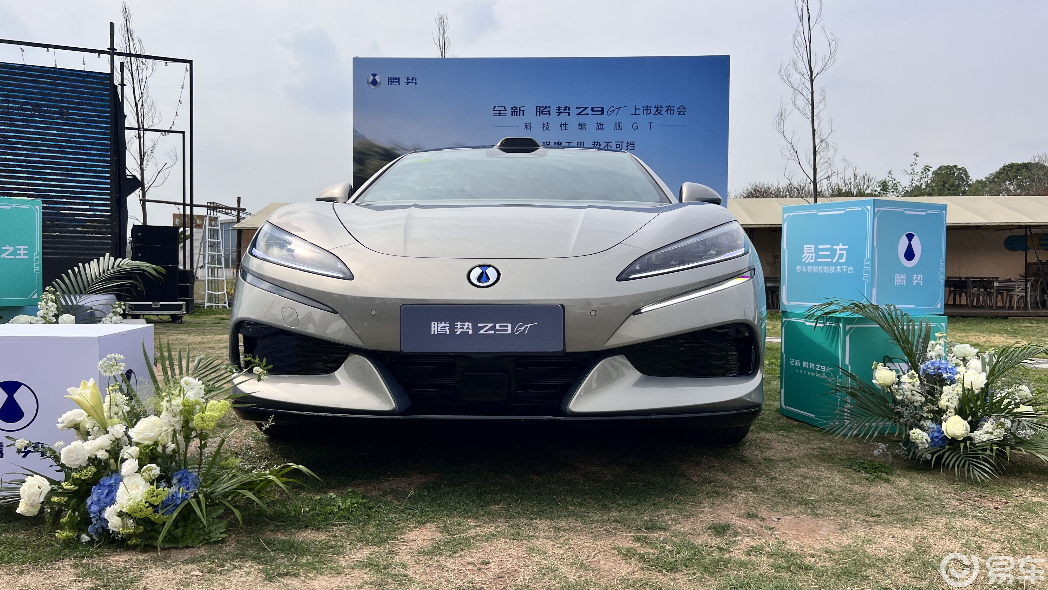 全新腾势Z9GT携“9分钟充饱”为成都玩家而来