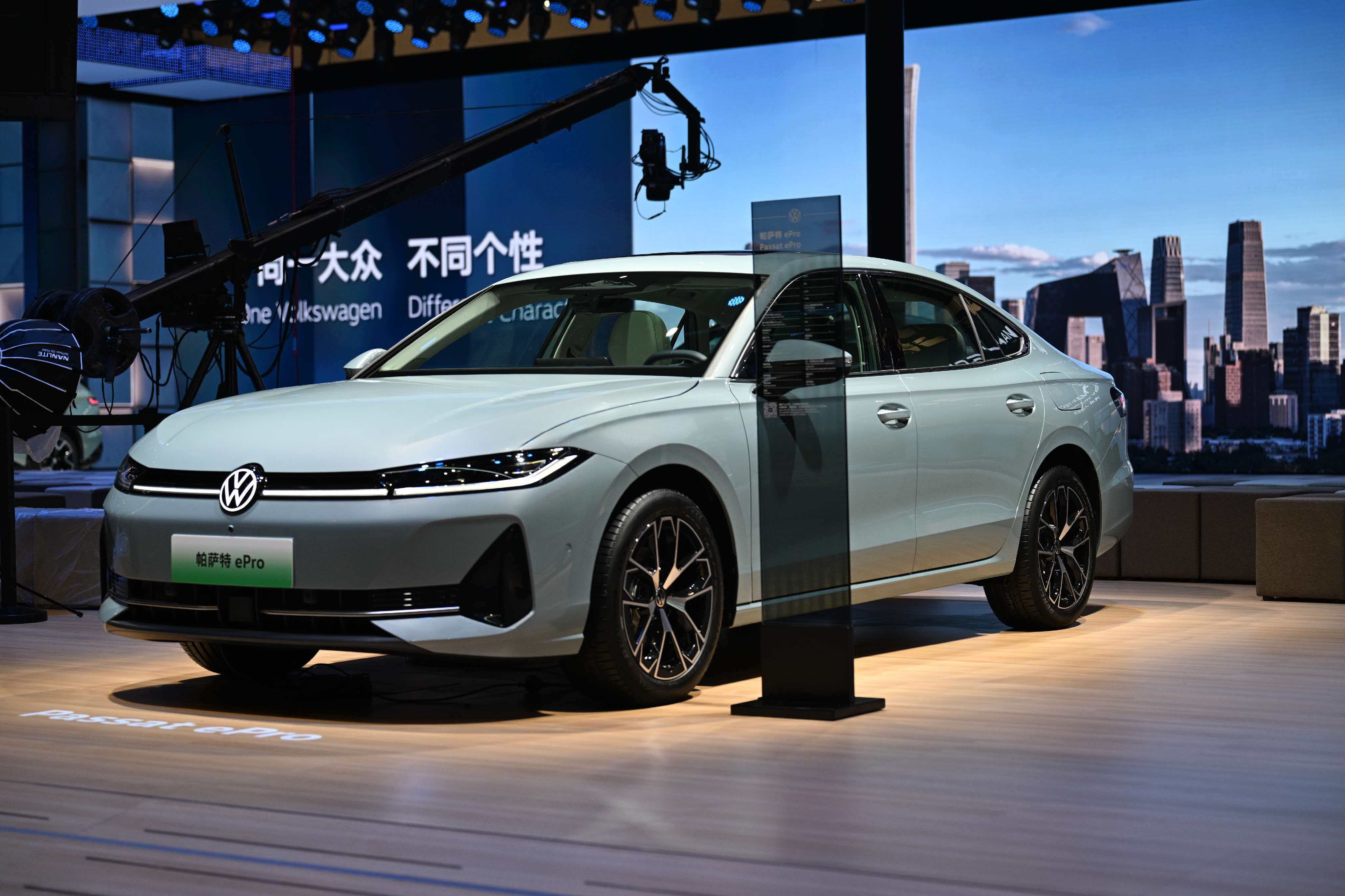 增程旗舰加混动双线出击，上汽大众在北京车展不只是亮相新车
