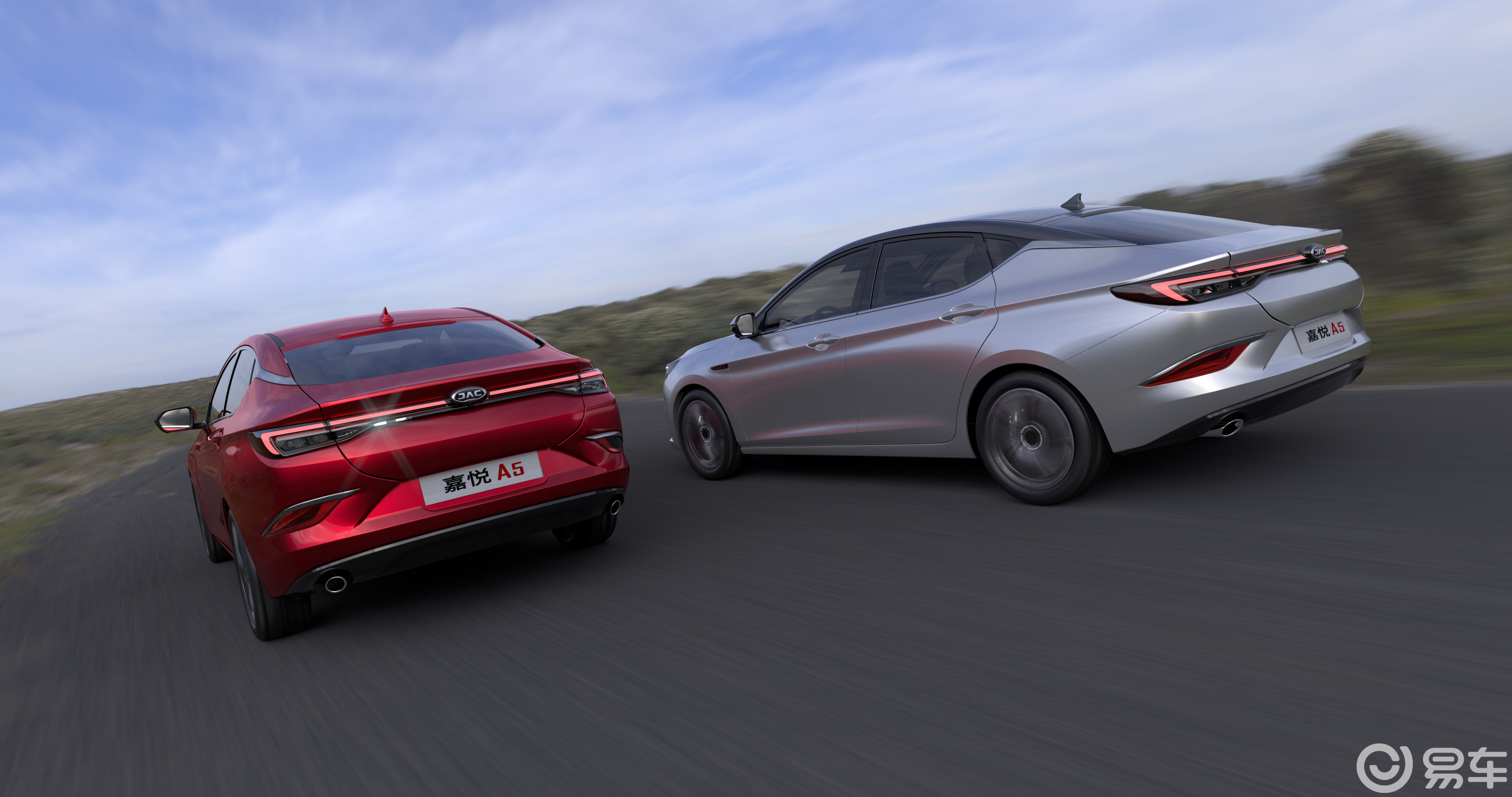 嘉悦a5外观-轴距-后备箱-易车