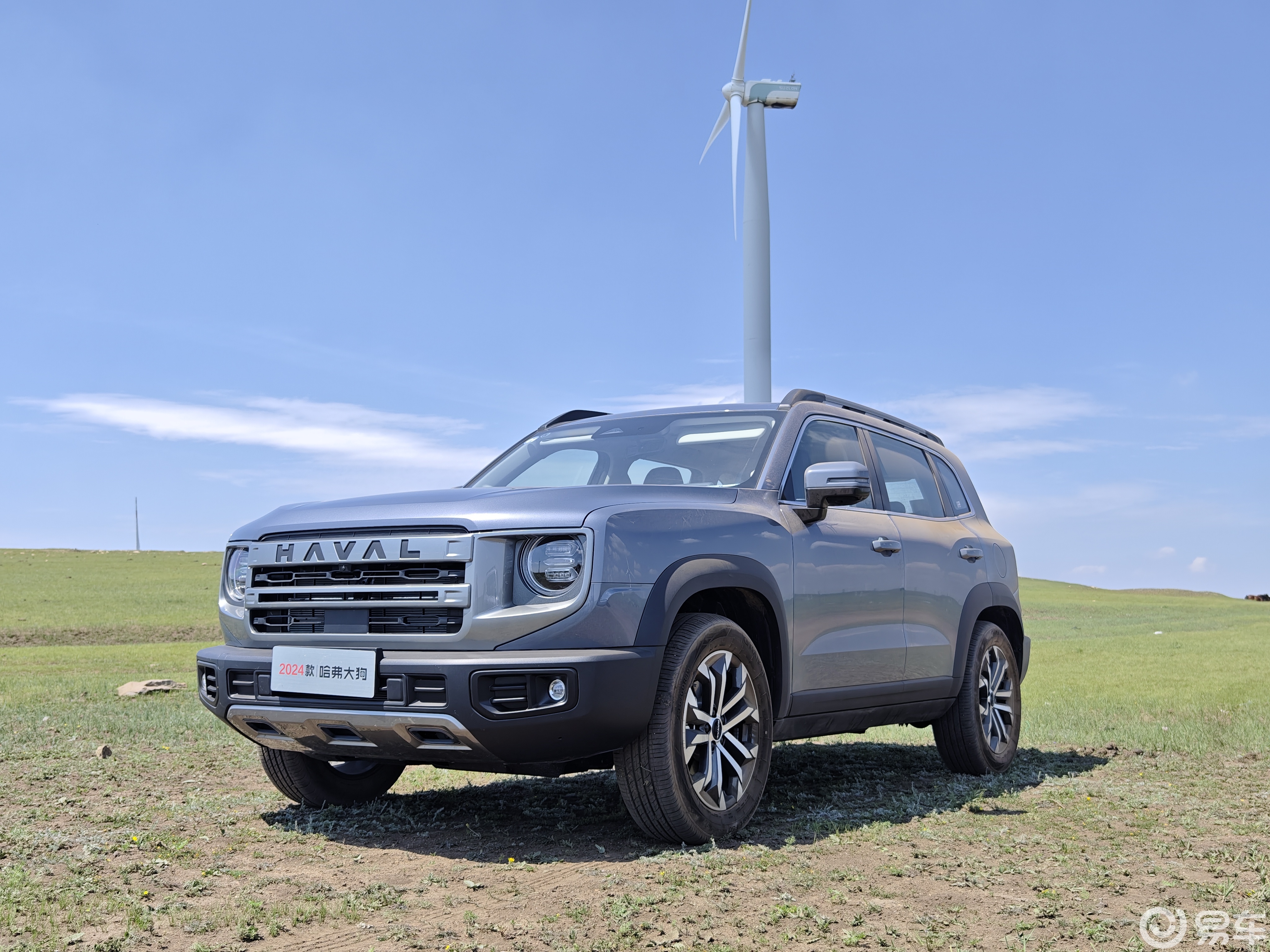 哈弗大狗油耗高不高_易车知识库