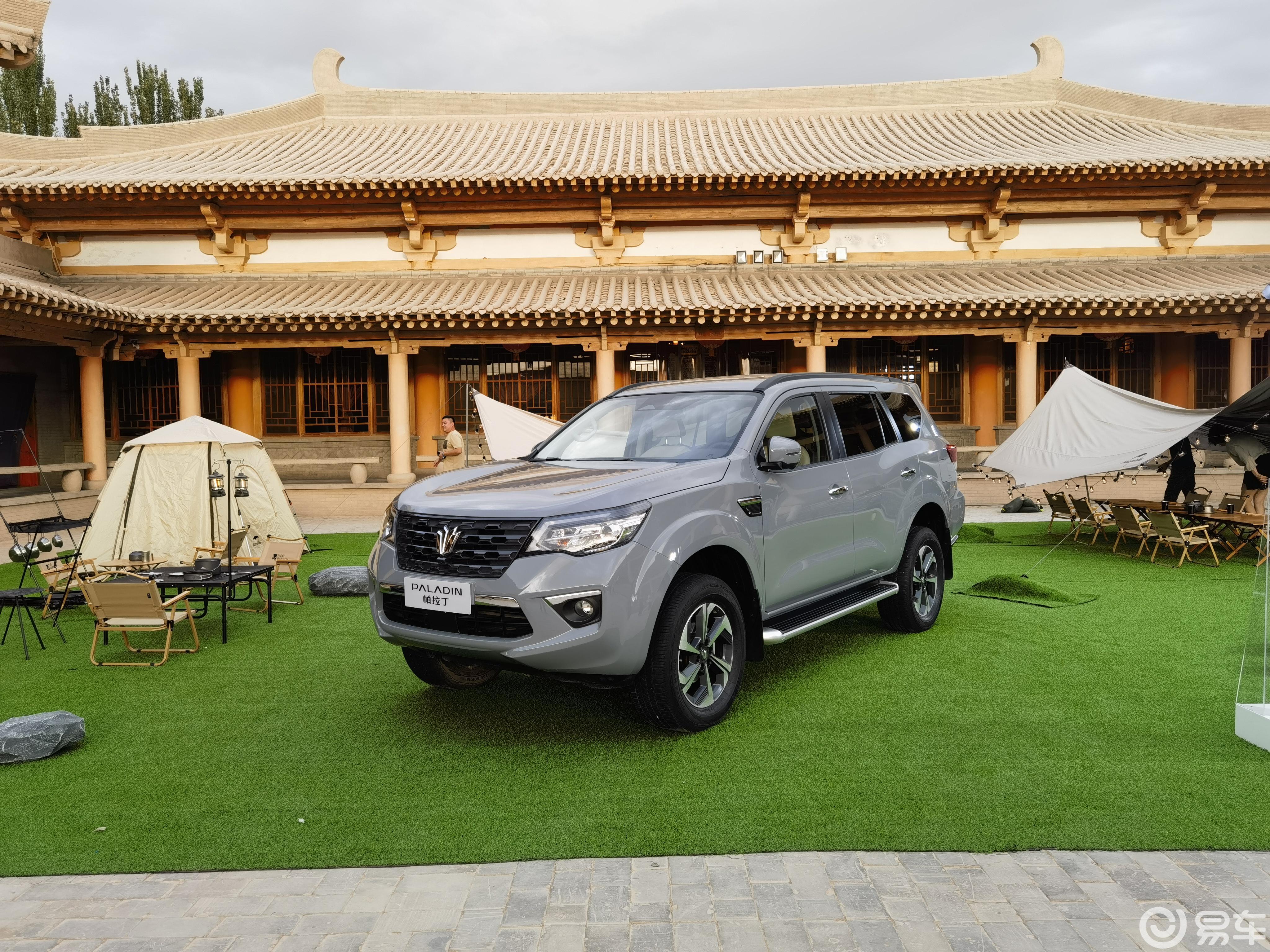 帕拉丁新车报价_易车知识库