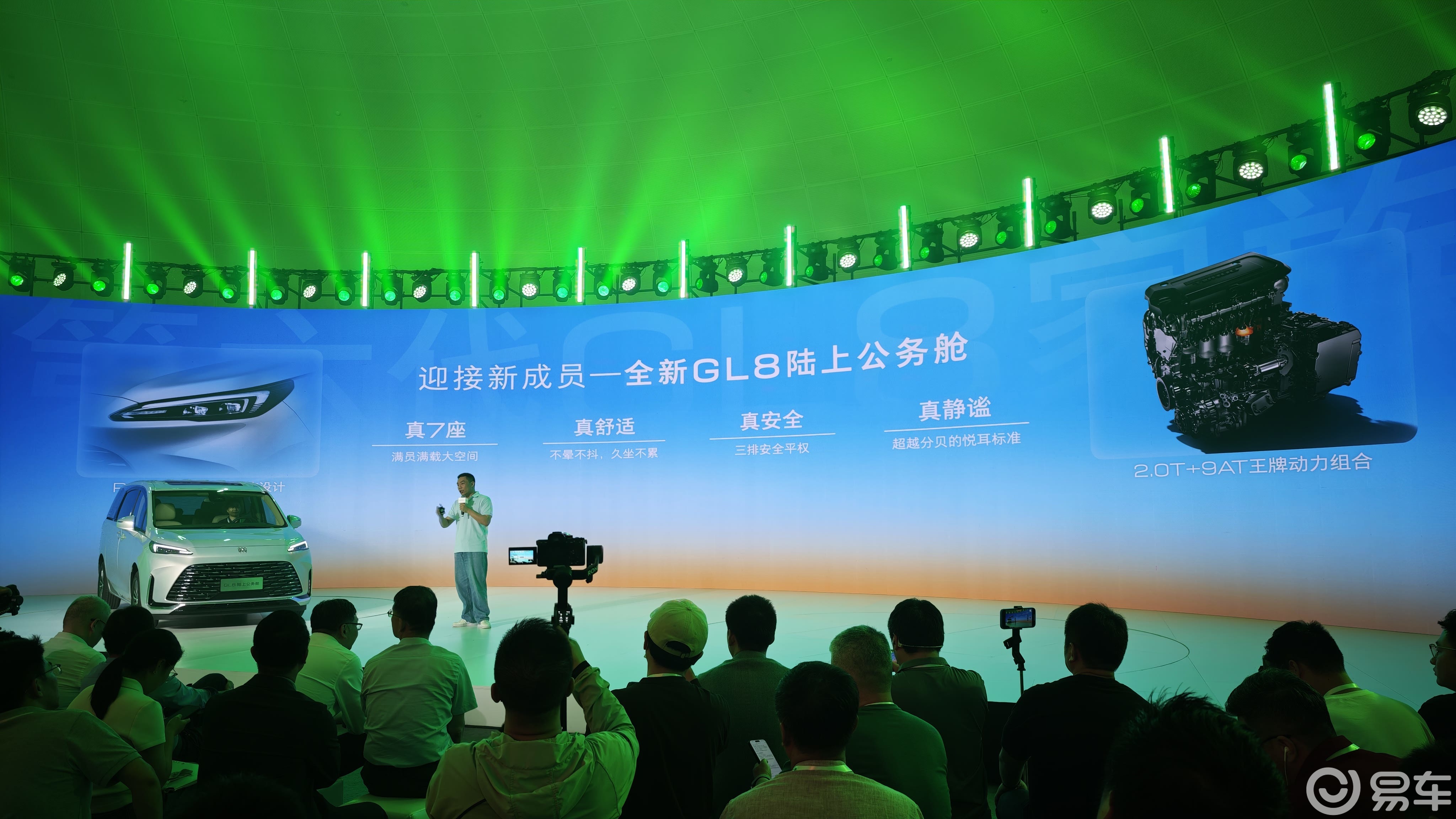 新别克 GL8 陆上公务舱亮相！将于6 月 26 日上市
